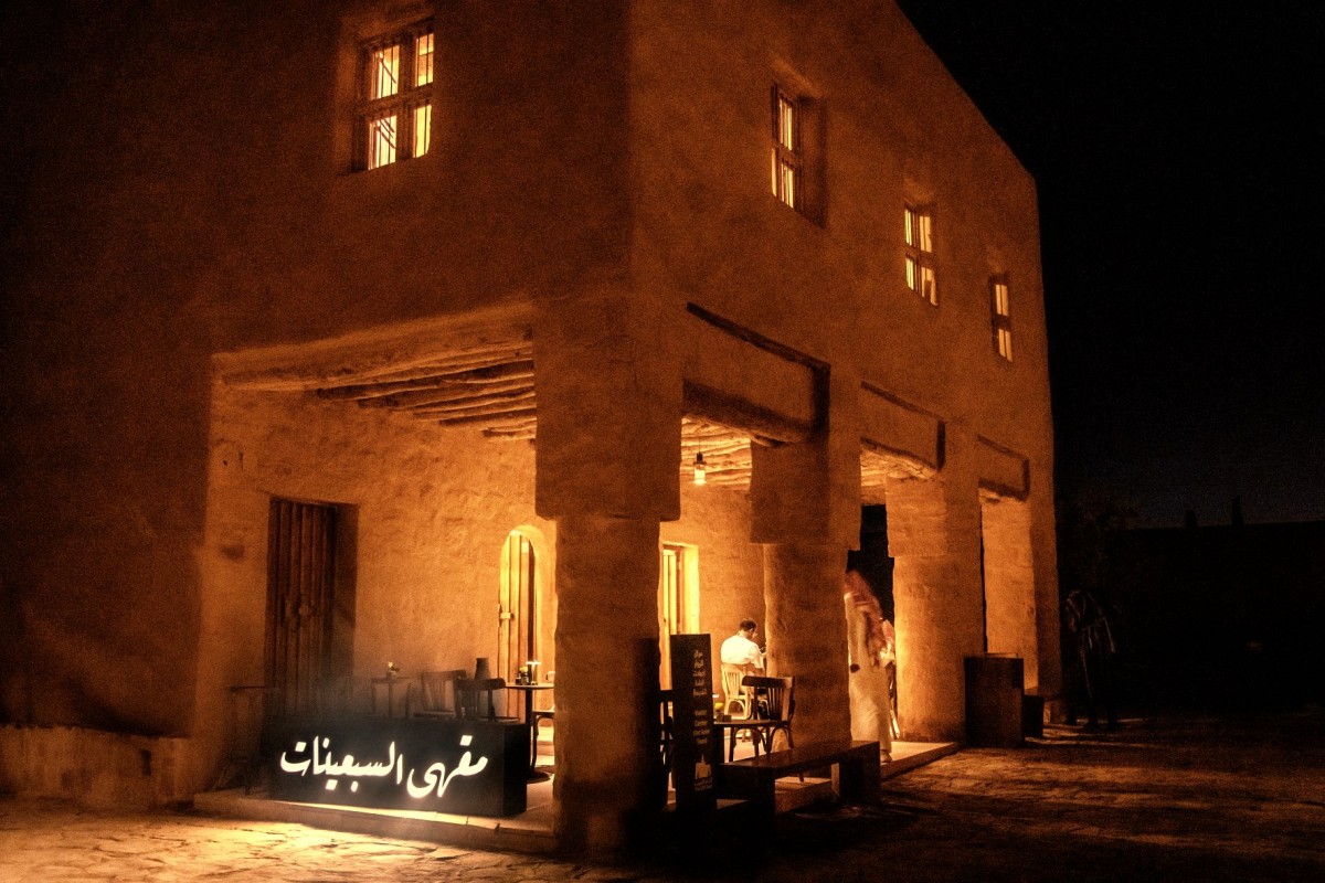 Hidden Gem: Step back in time to a bygone era at 70s Cafe | LIST