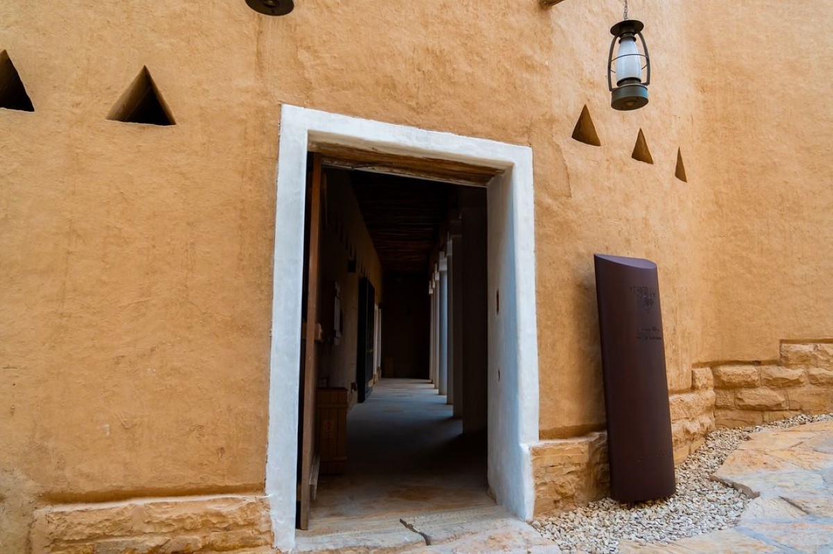 At Turaif, Diriyah