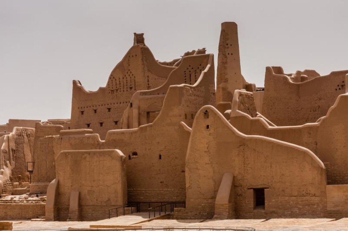 Diriyah