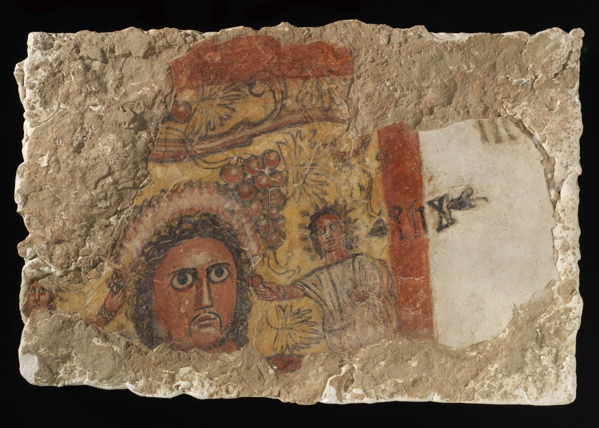 Al Faw Wall Painting (1st-2nd c. CE)