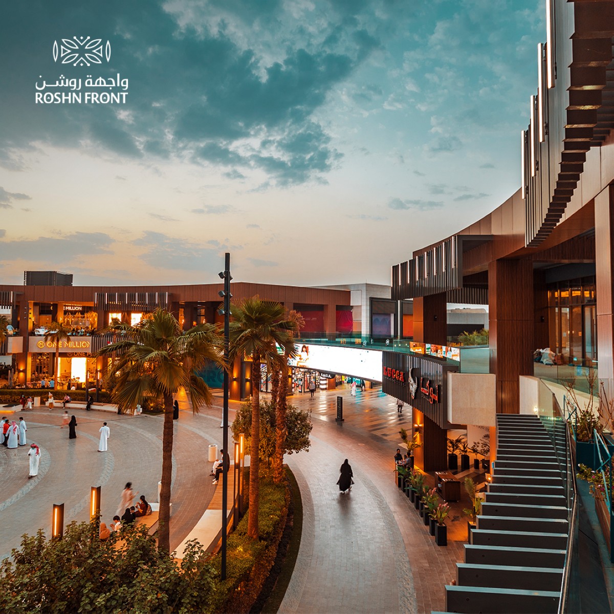 Roshn Front Riyadh