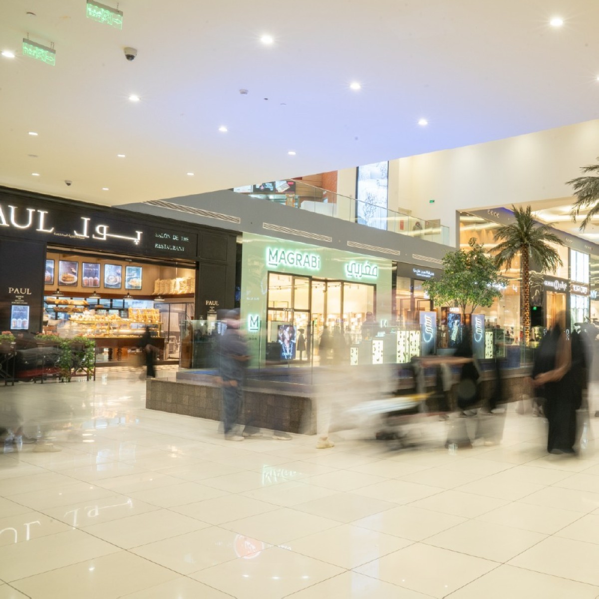 Cenomi Al Nahkeel Mall