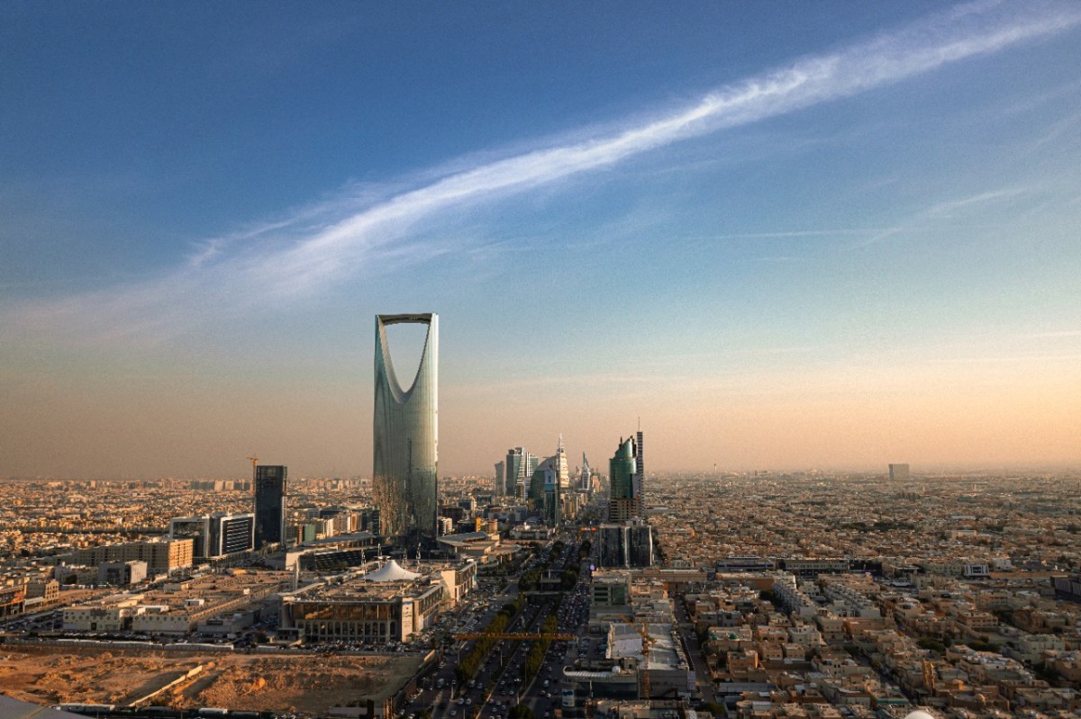 Riyadh City Skyline