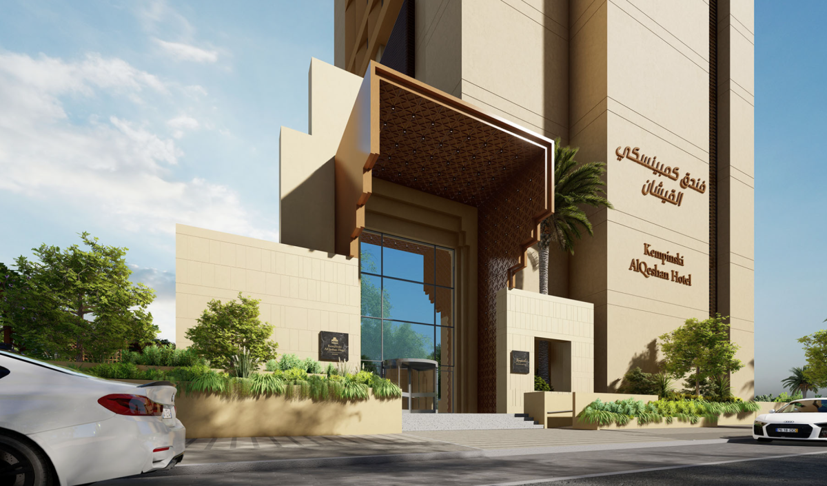 Kempinski Al Qeshan Hotel