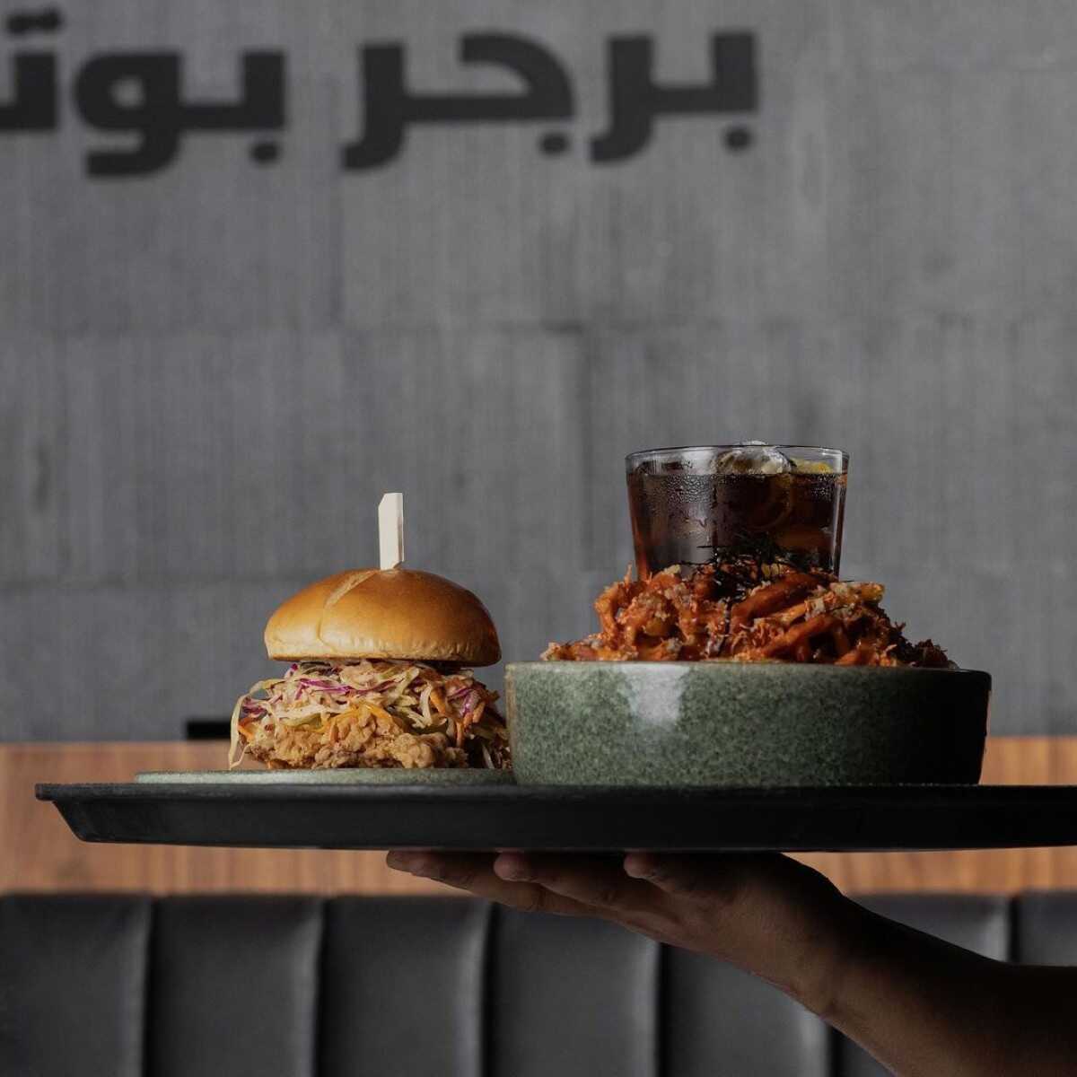 Burger Boutique have so many delicious options you'll have to come back for more.
