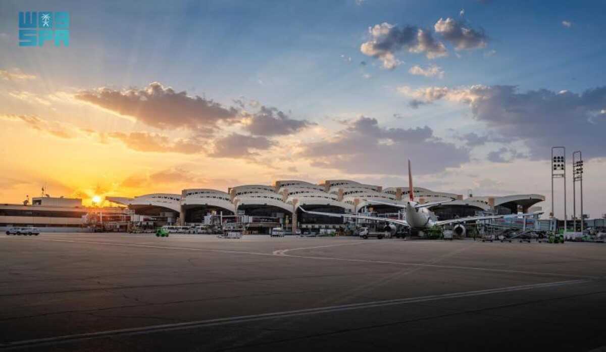 King Khalid International Airport, Riyadh