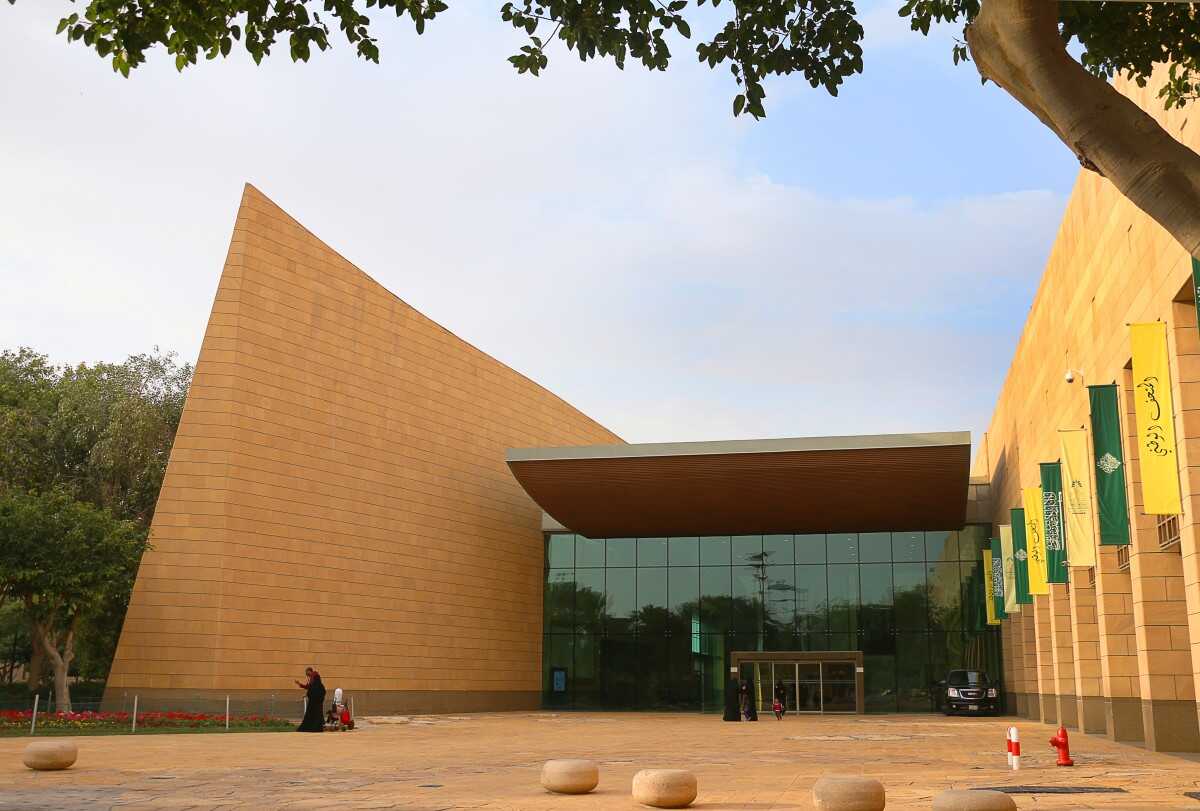 Learn about Saudi history and culture at the impressive National Museum.