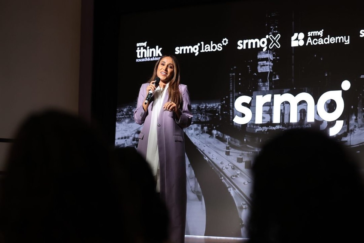 SRMG CEO, Joumana Alrashid at Billboard Arabia Music Awards announcement