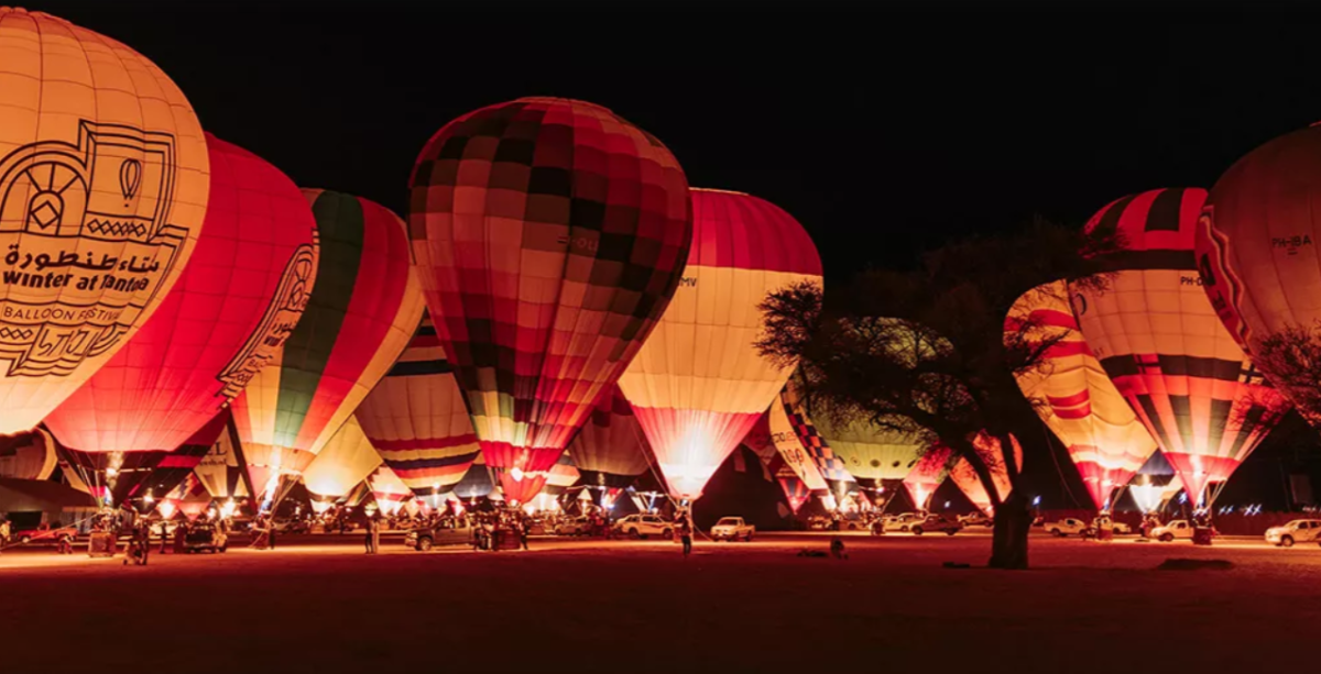 AlUla Balloon Glow Show at AlUla Skies Festival