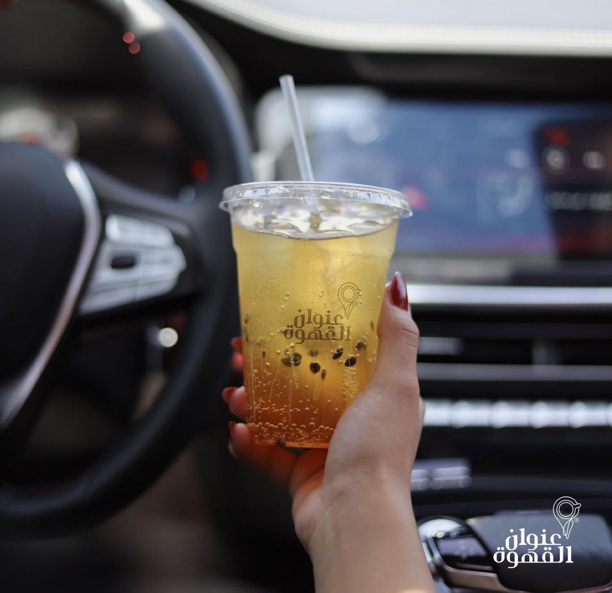Opt for a cold brew in the summer at Address Cafe