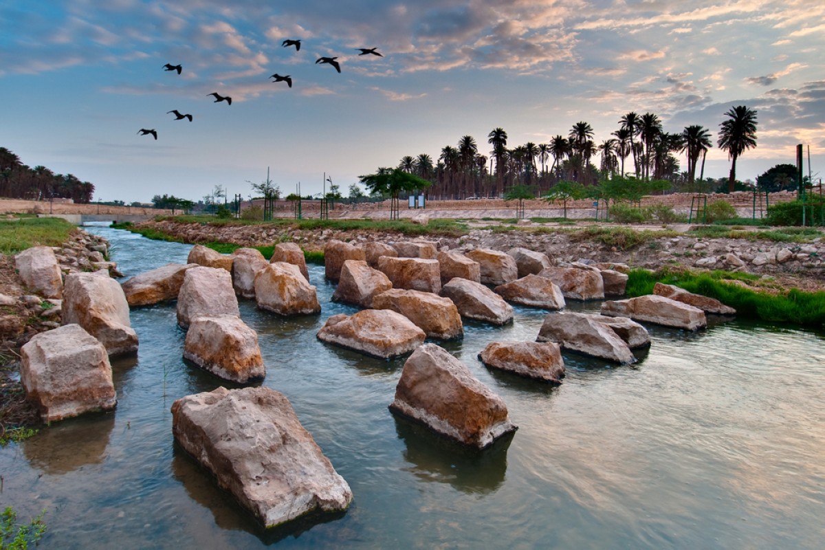 Escape the city buzz in tranquil Lake Park Namar Dam
