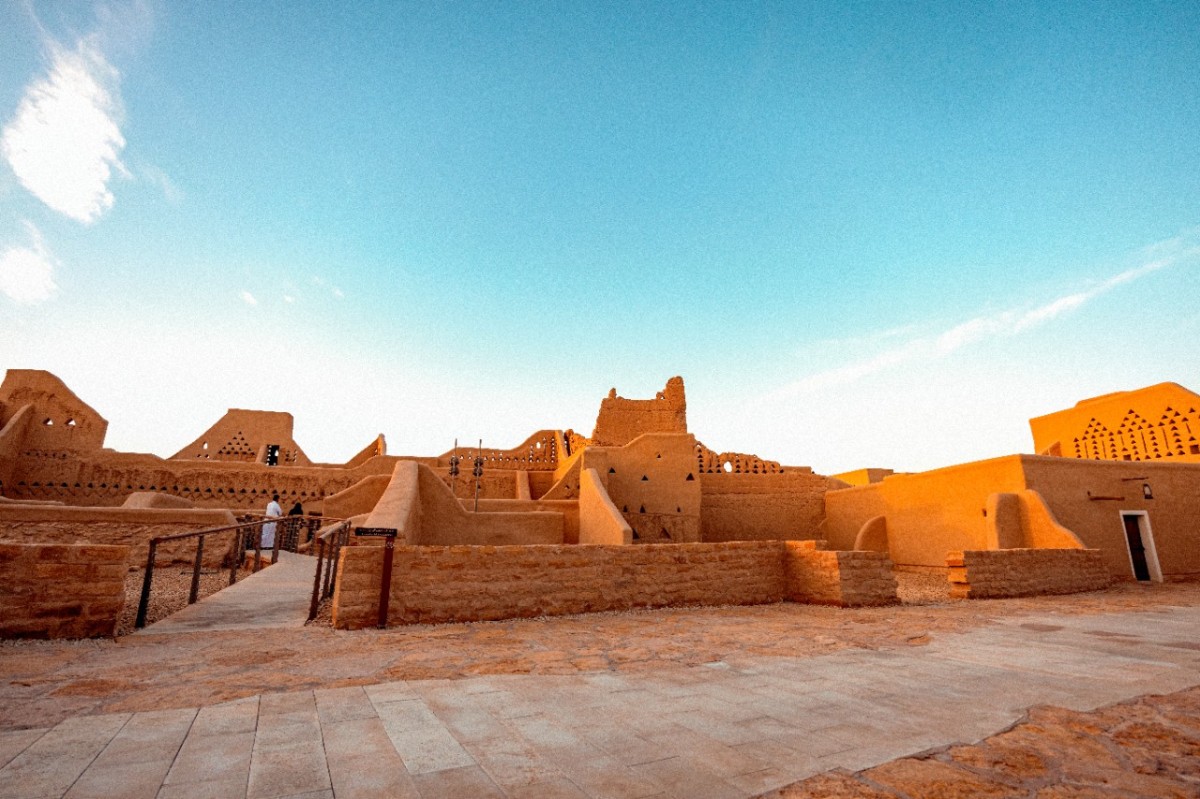 At-Turaif was the seat of the first Saudi state. STA