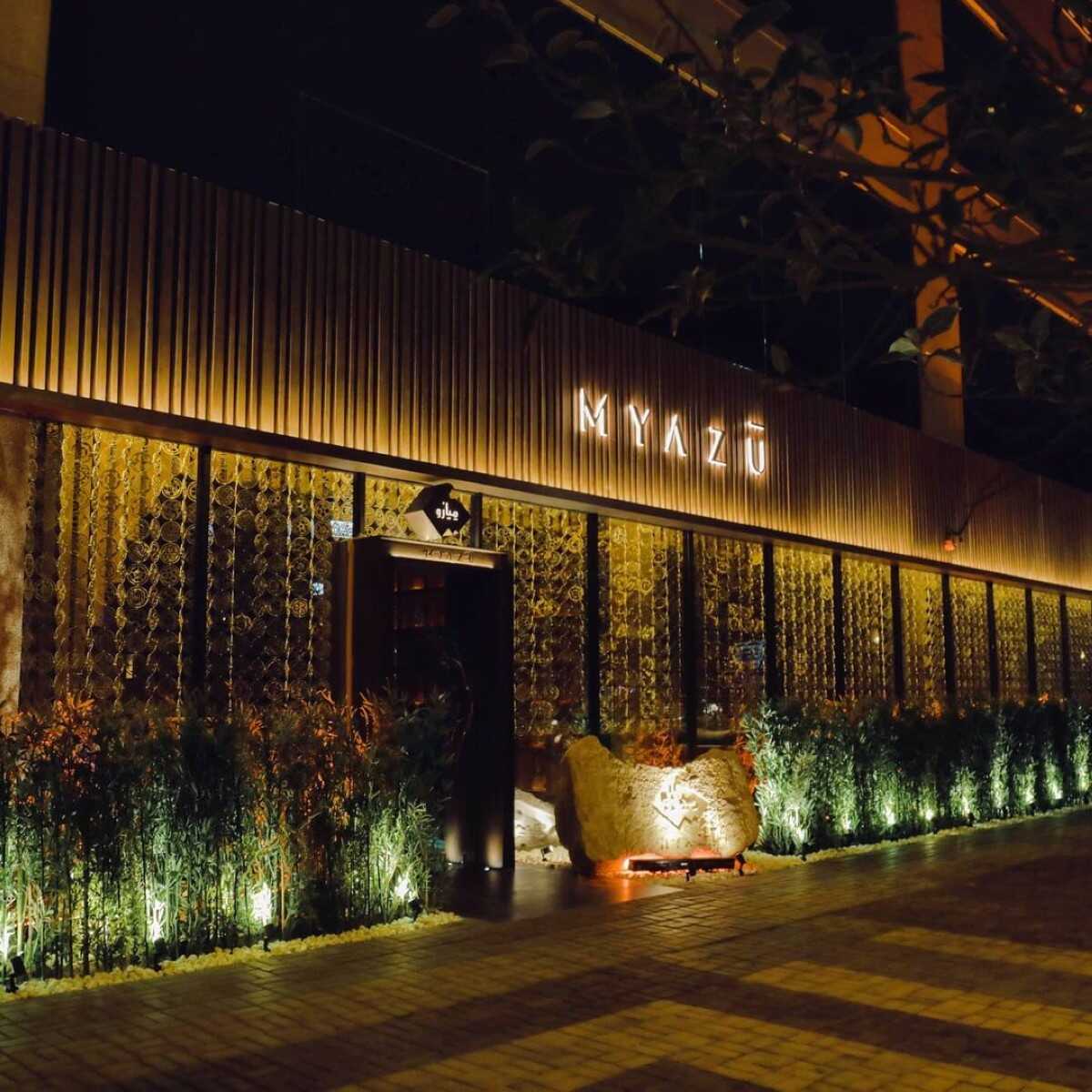 Enjoy some of the best sushi in the world at Myazu