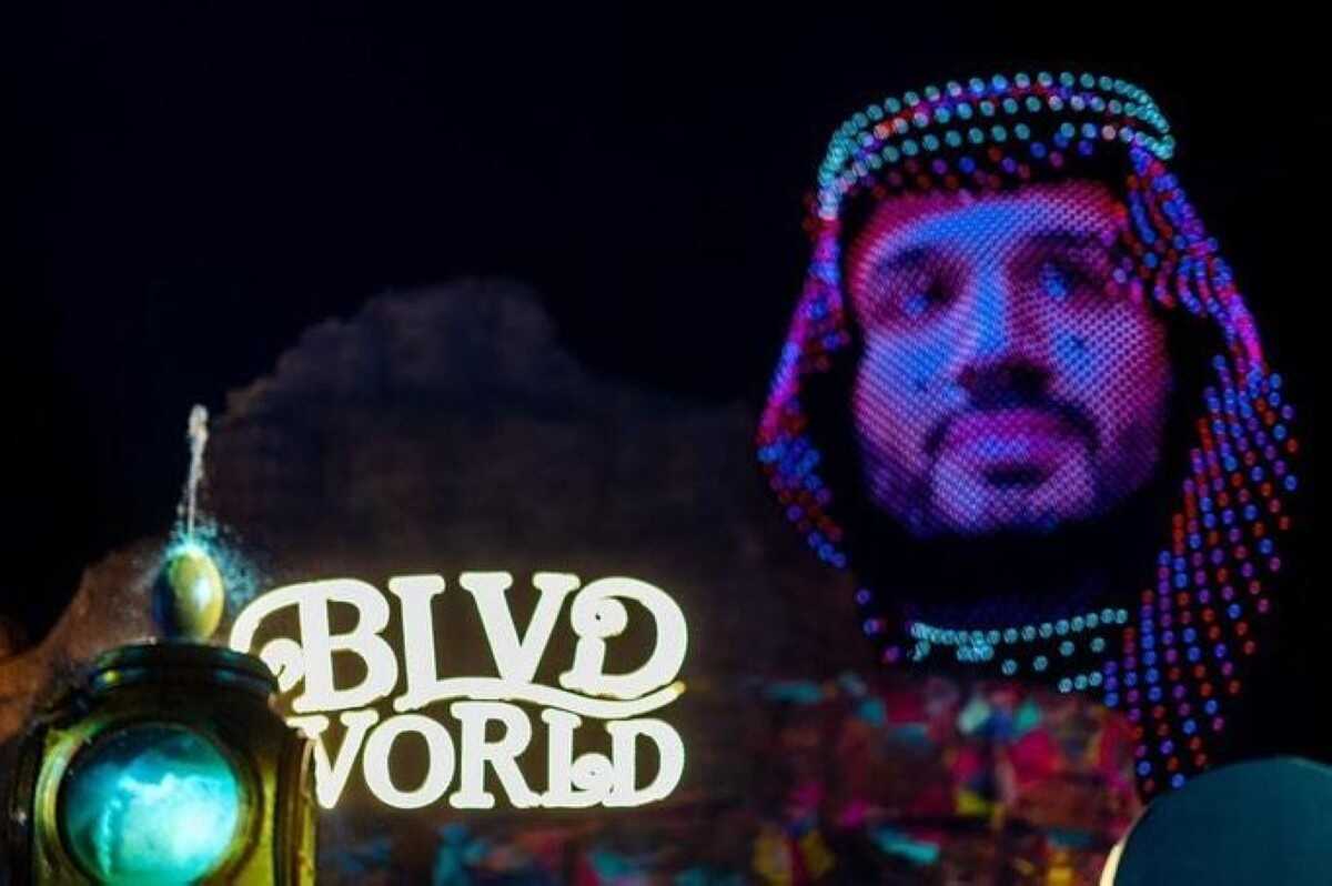 Boulevard World, Riyadh Season
