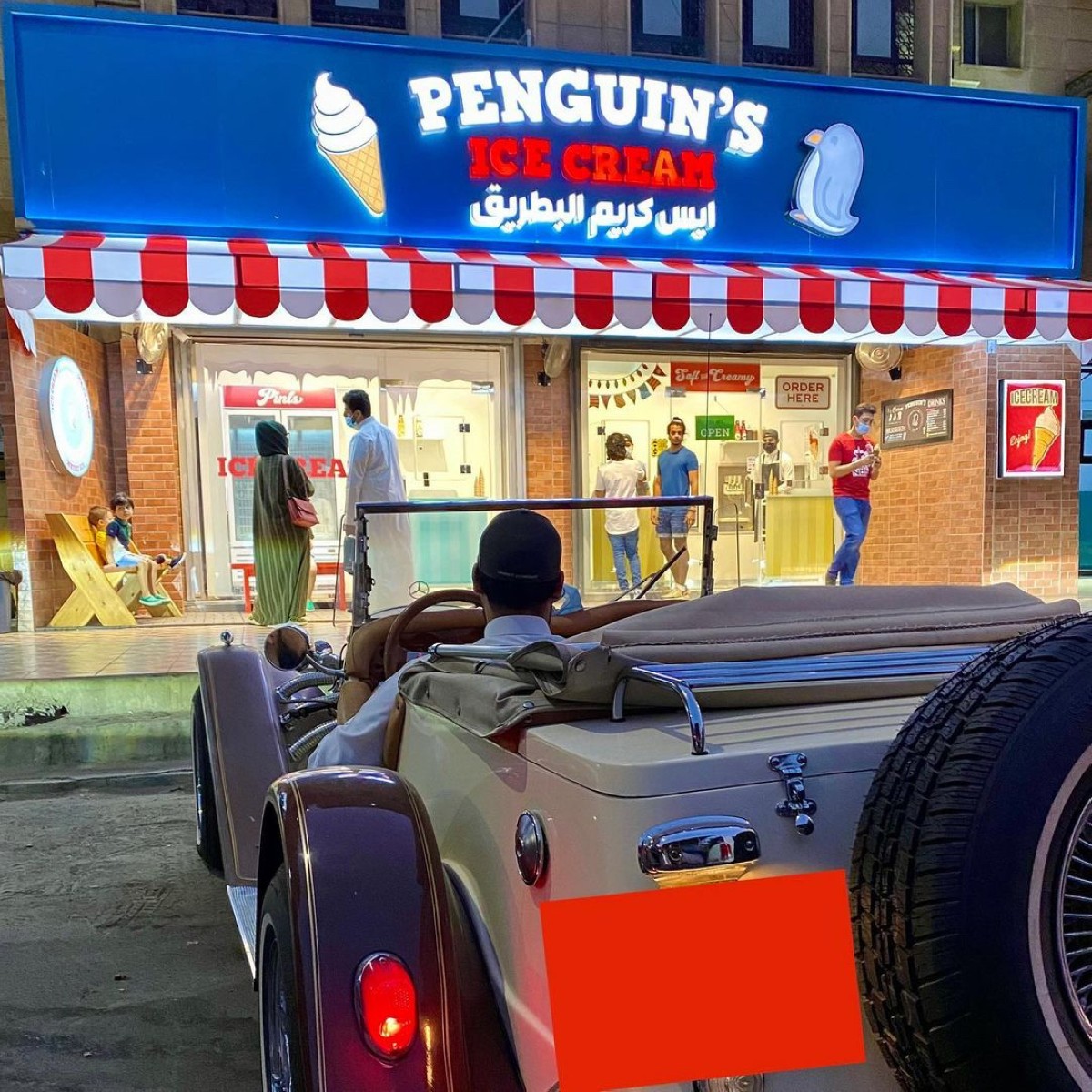 Enjoy dessert for less at Penguin's