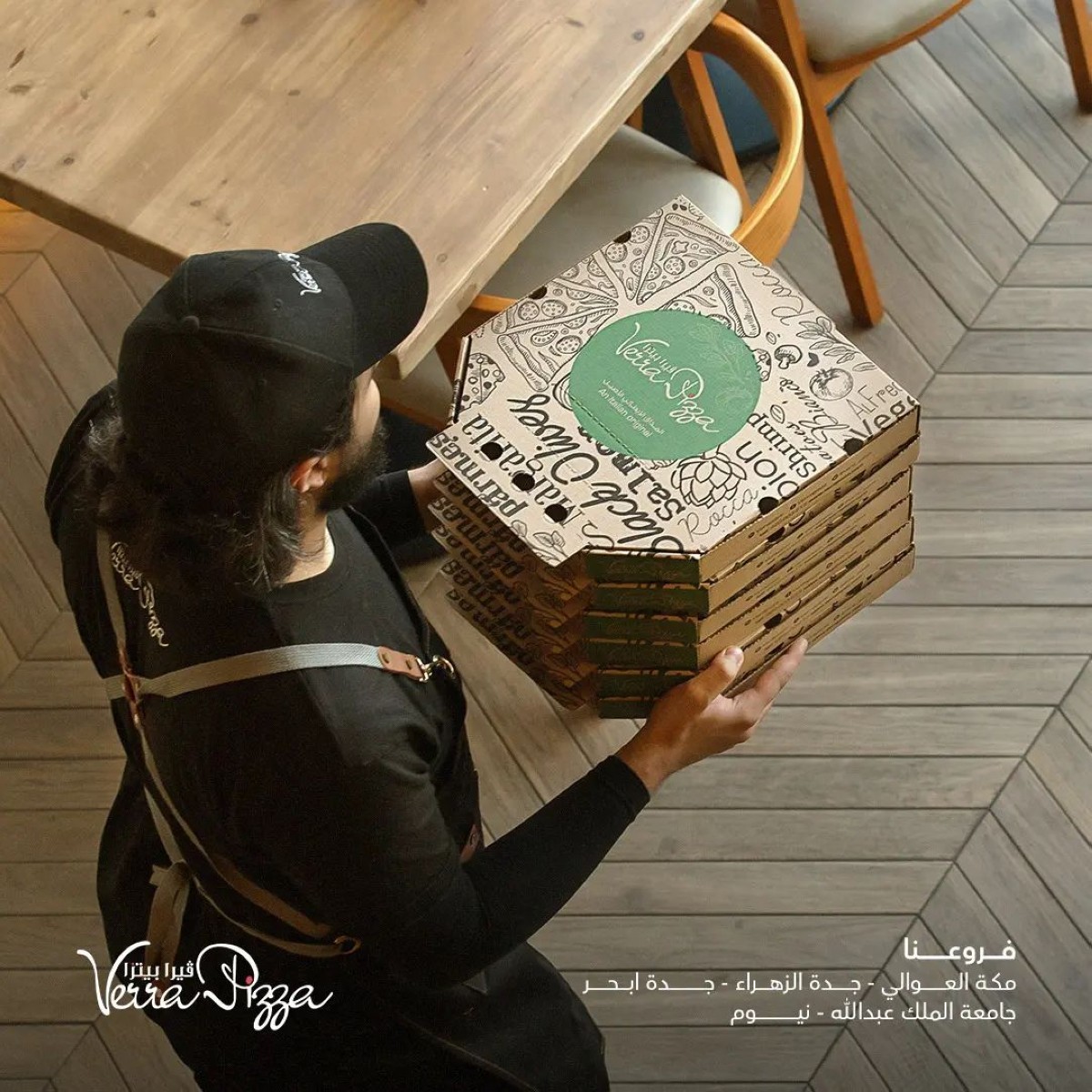 Verra is the best takeaway pizza in Jeddah
