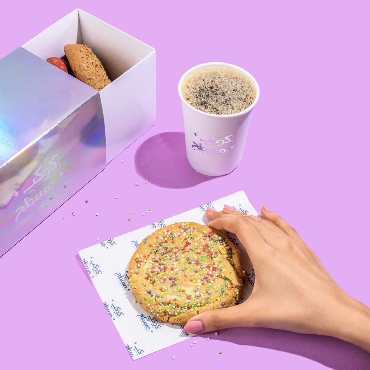 The cookies are a must-have at Kawkab Musattah