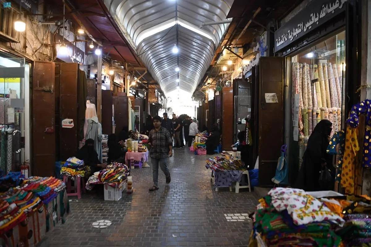 Bedouin market is a slice of history in Jeddah