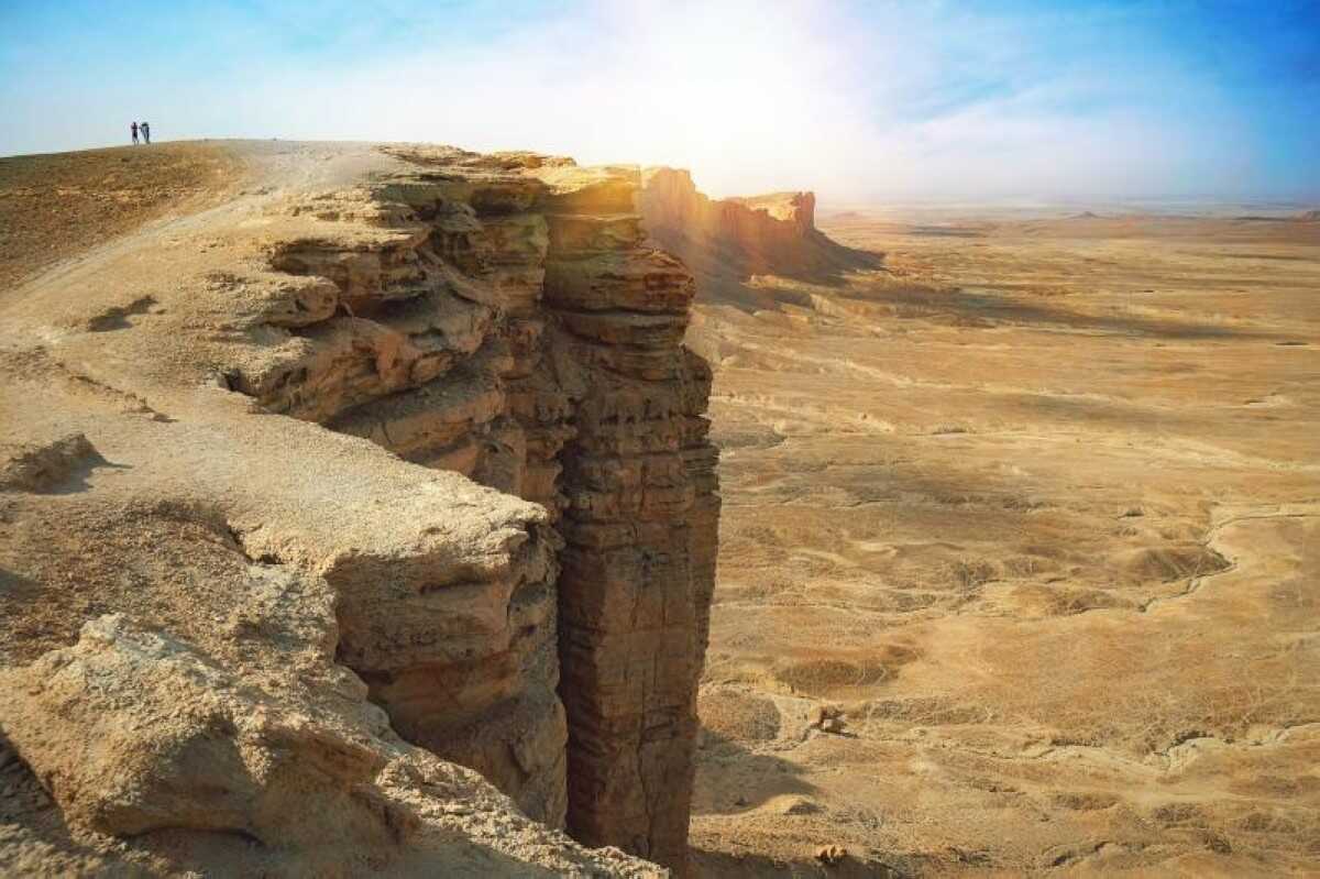 The Edge of the World