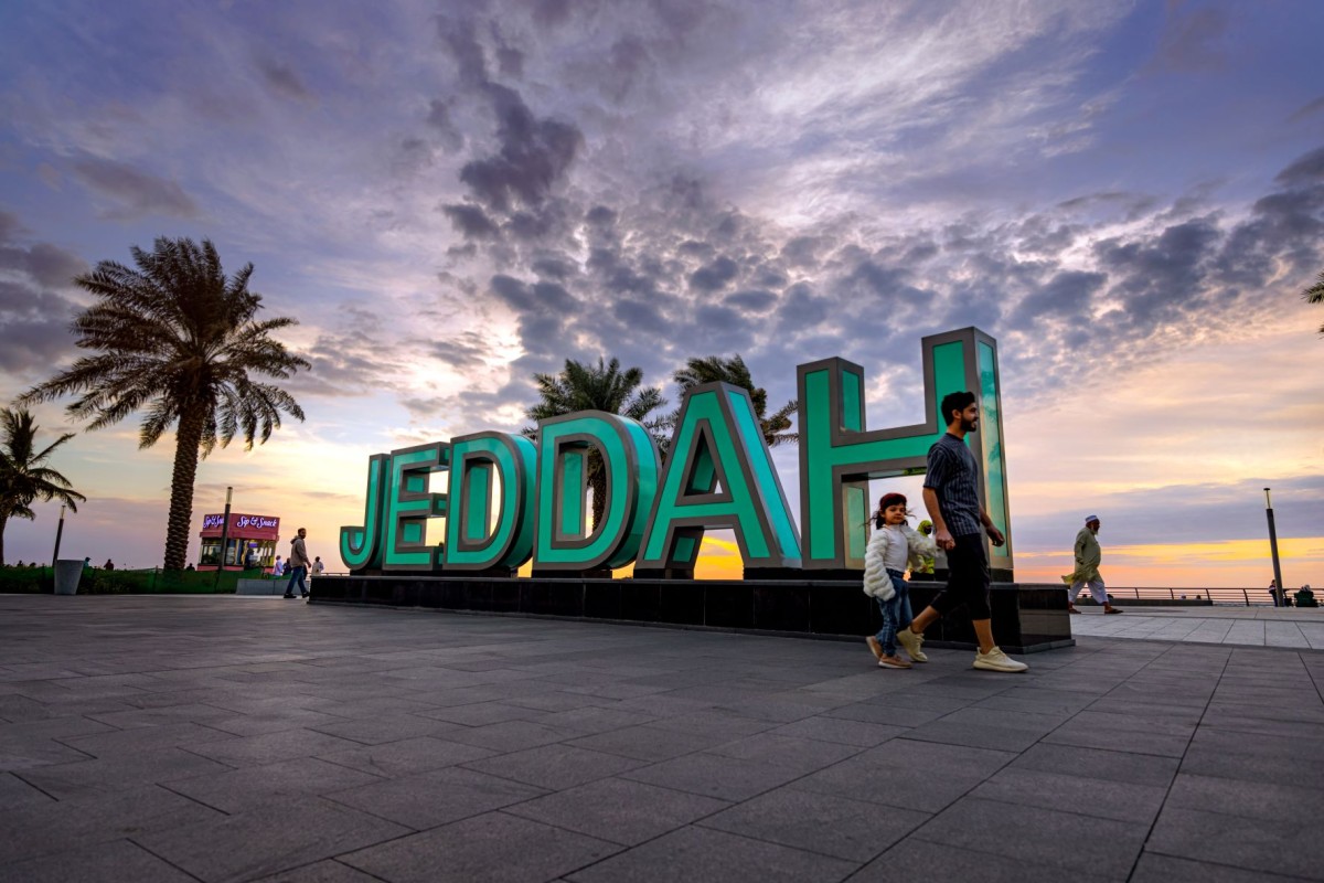 Jeddah Waterfront is an incredibly popular park