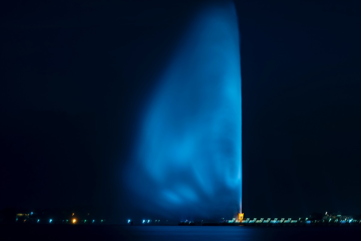 King Fahd's Fountain is the tallest fountain of it's kind in the world