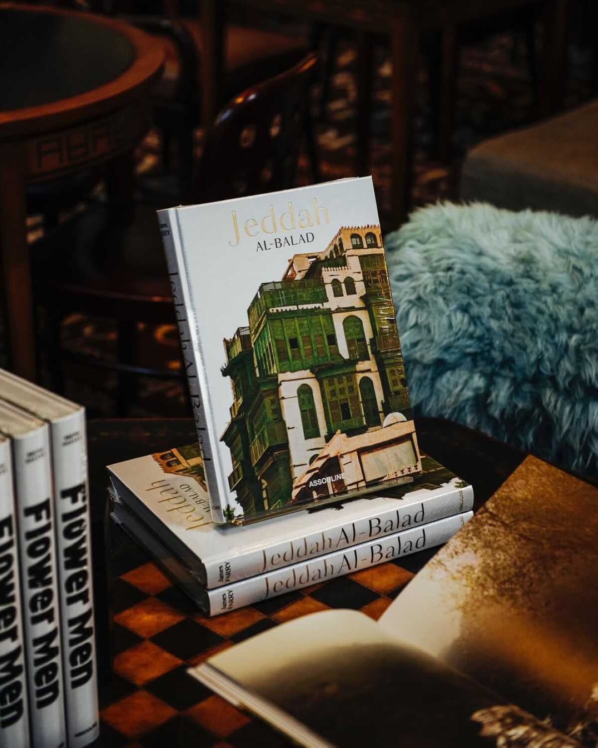 Maison Assouline London
