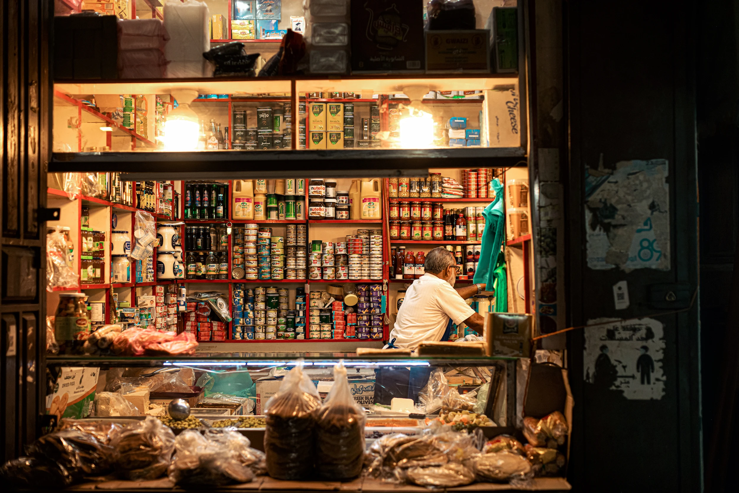 Front view of a food shop