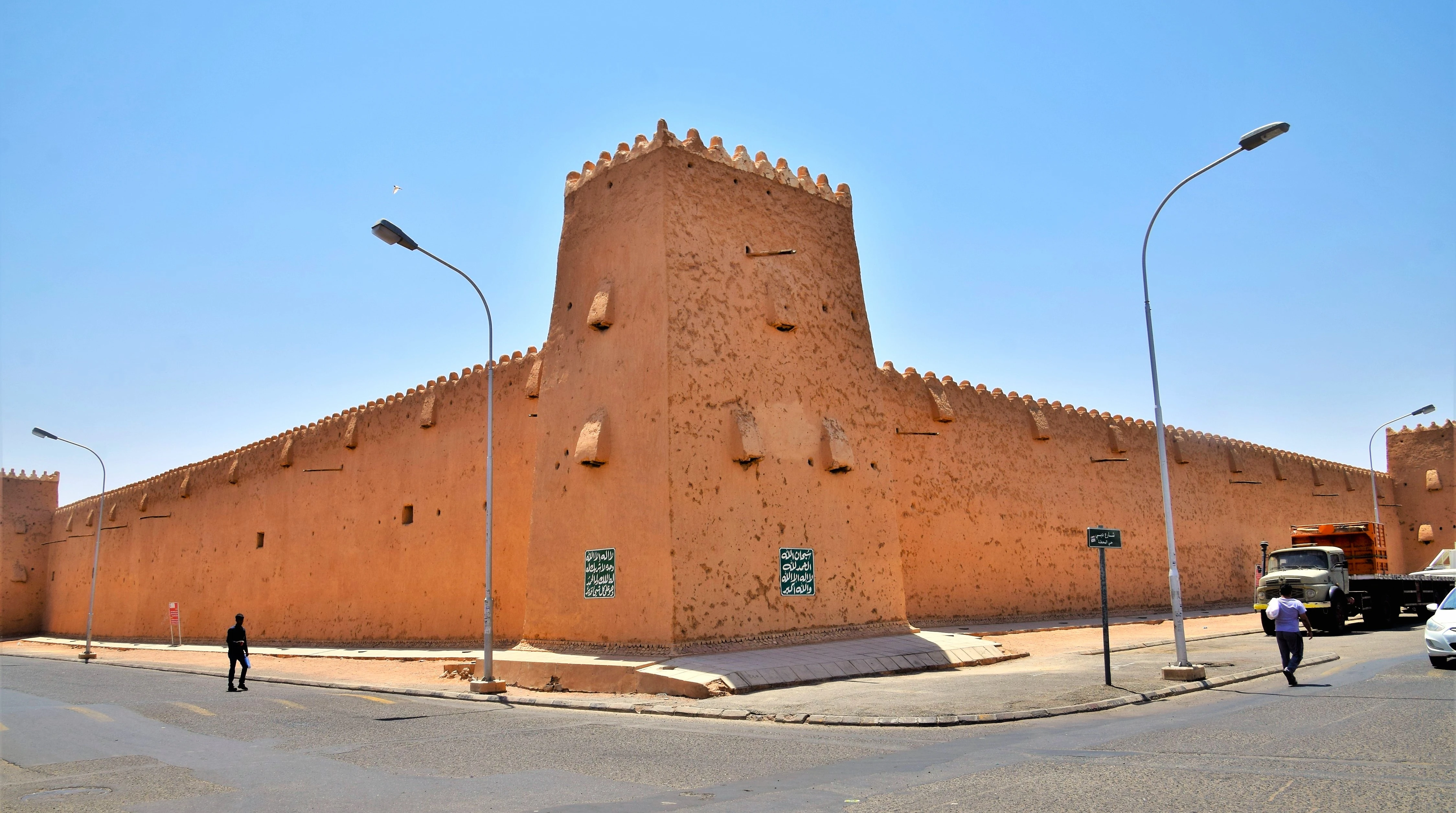 Al Qishlah Palace in Hail. Heritage Commission