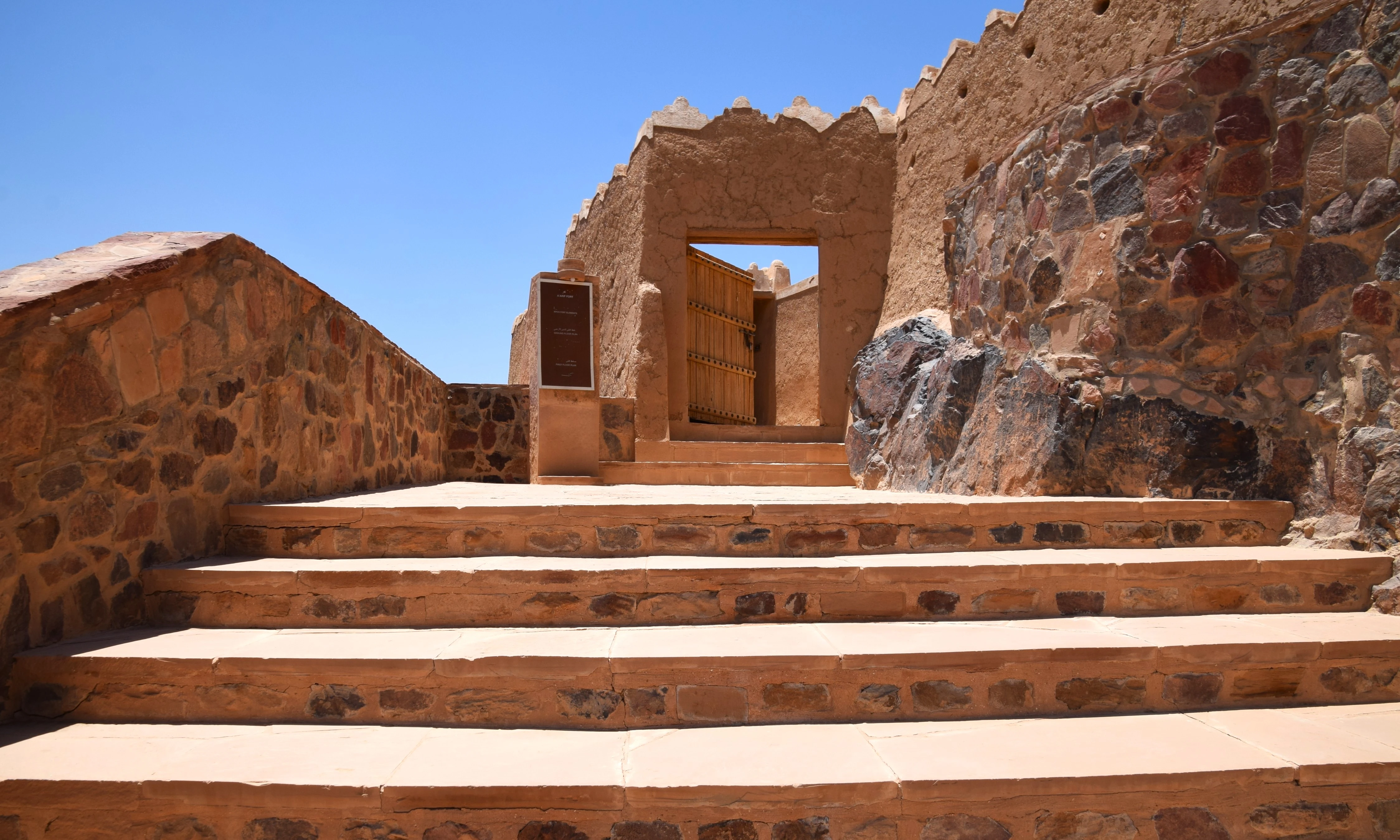 Aerif Castle in Hail. Heritage Commission