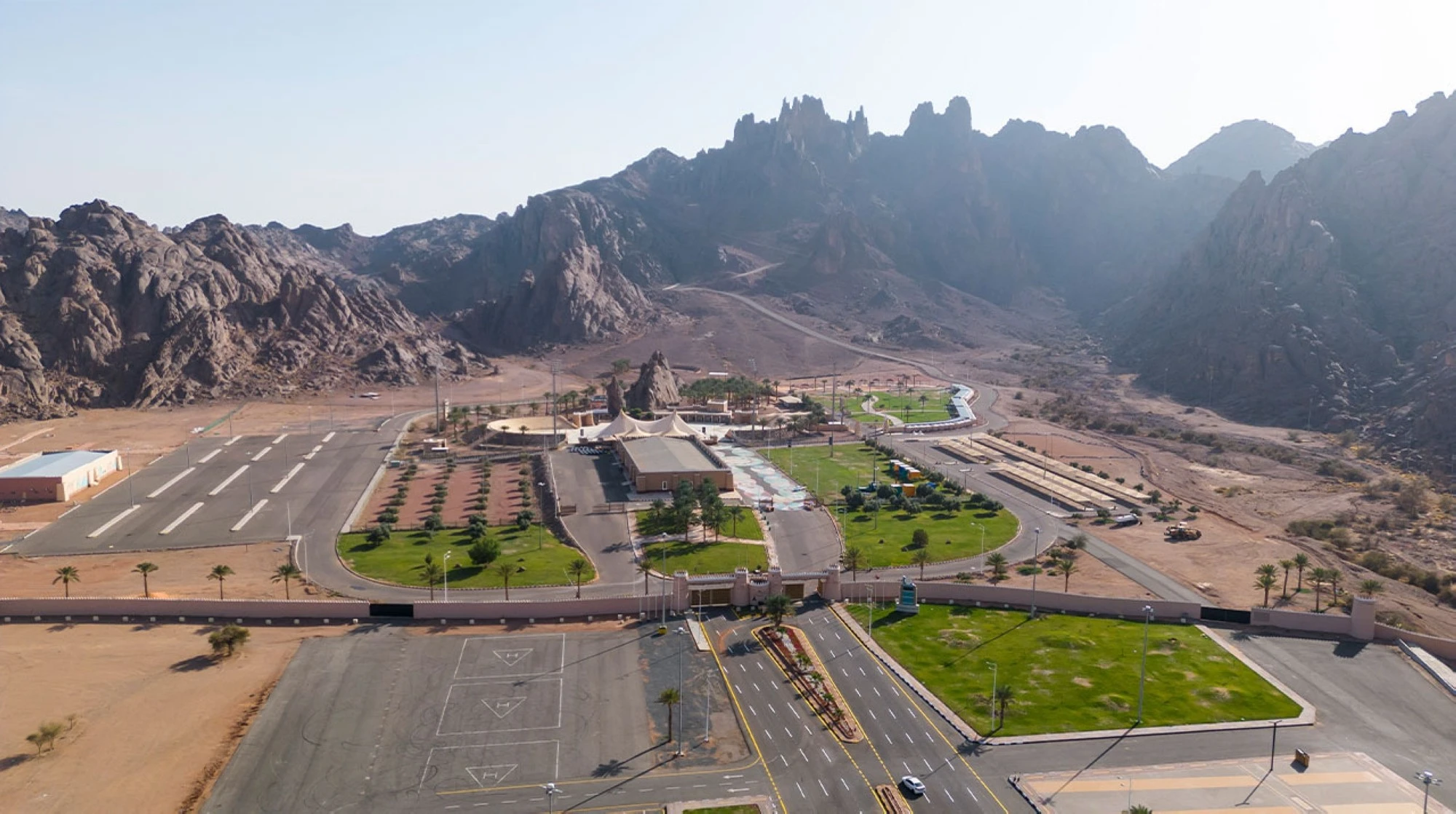 Al Maghwa State Park 