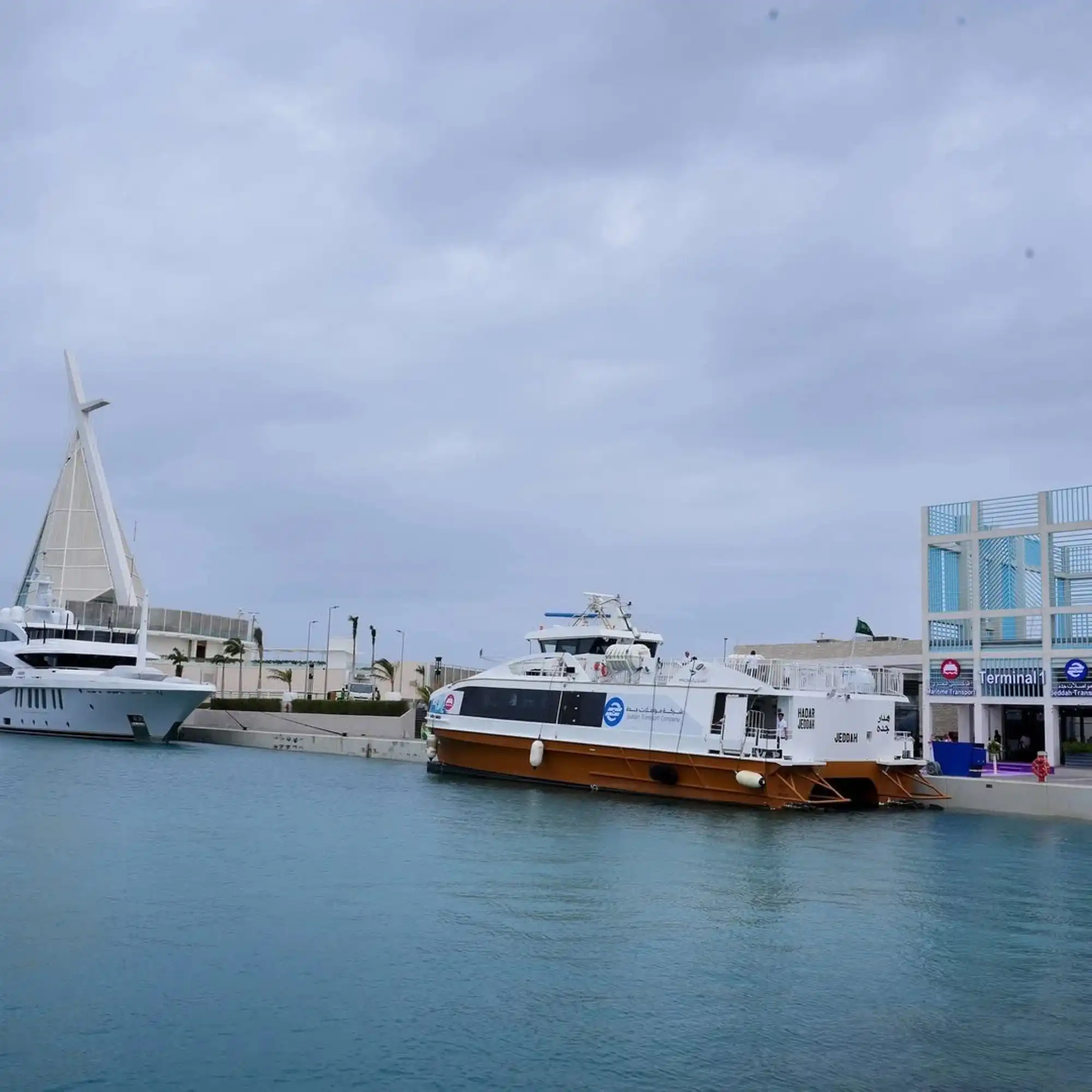 The Jeddah Water Taxi 