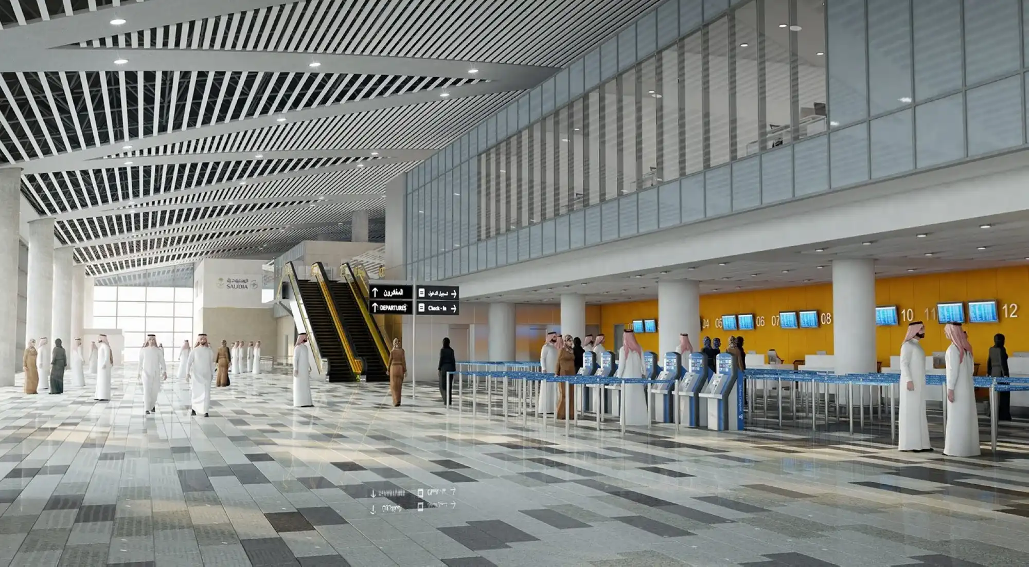 Al Hail International Aiport 