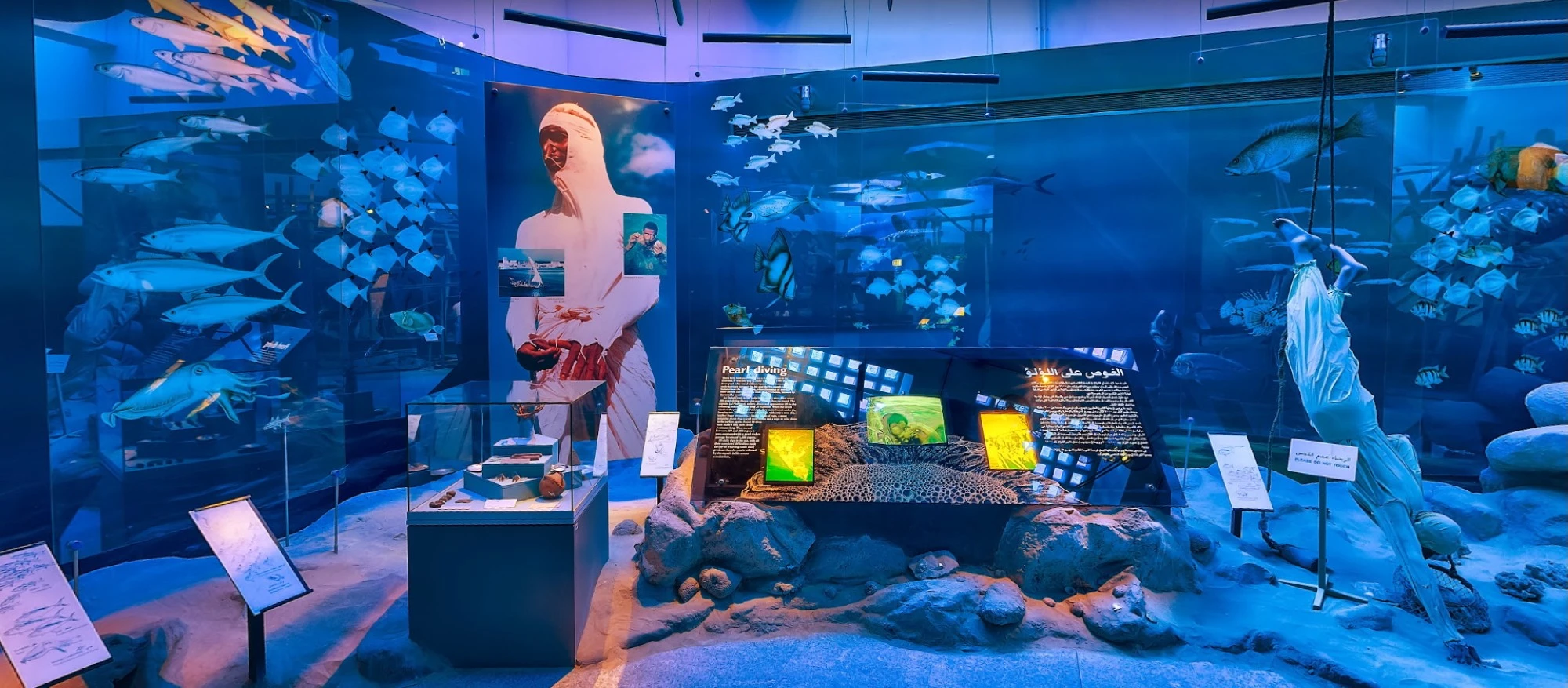 A pearl diving exhibit at Dubai Museum.