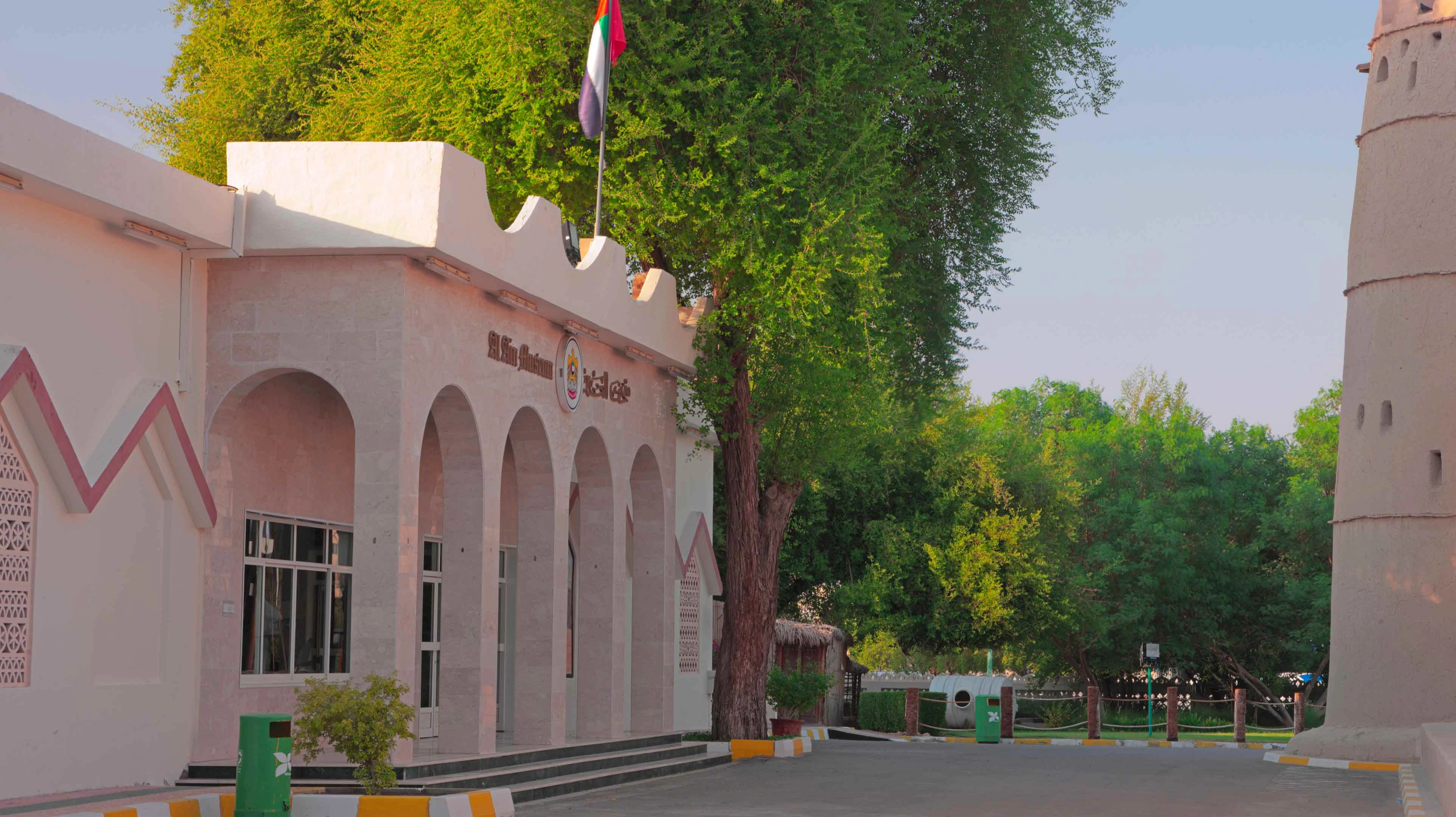 Al Ain National Museum, Abu Dhabi. VisitAbuDhabi