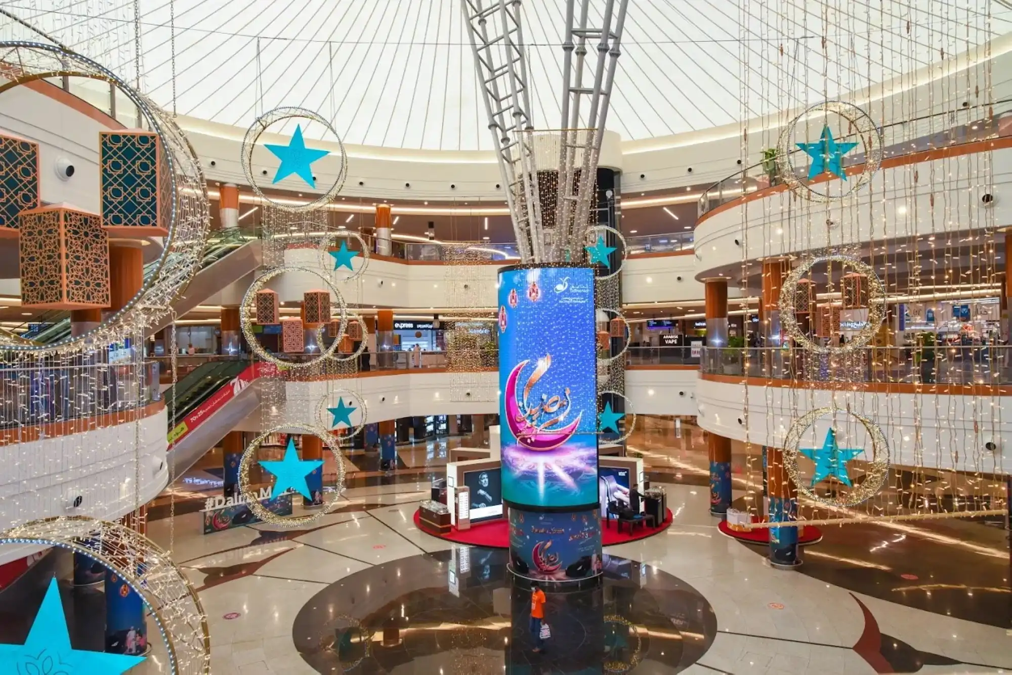 Dalma Mall in Abu Dhabi