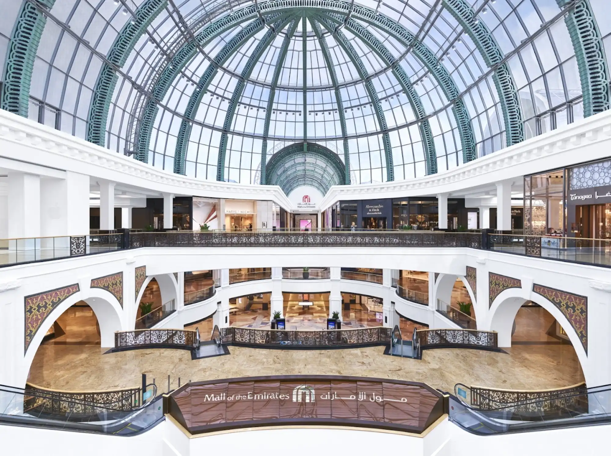 Interior of the Mall of the Emirates