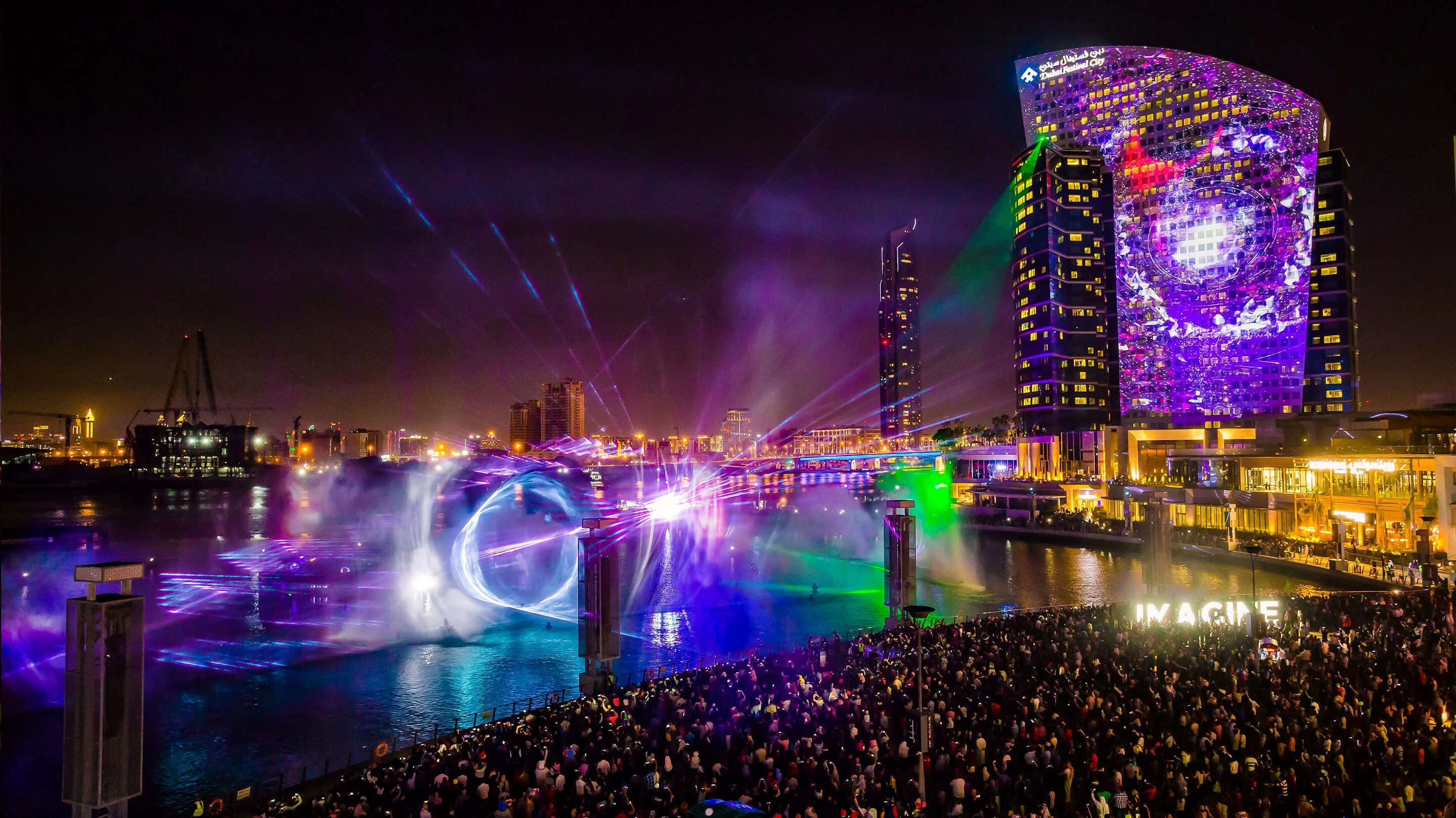 Imagine light show in Dubai.