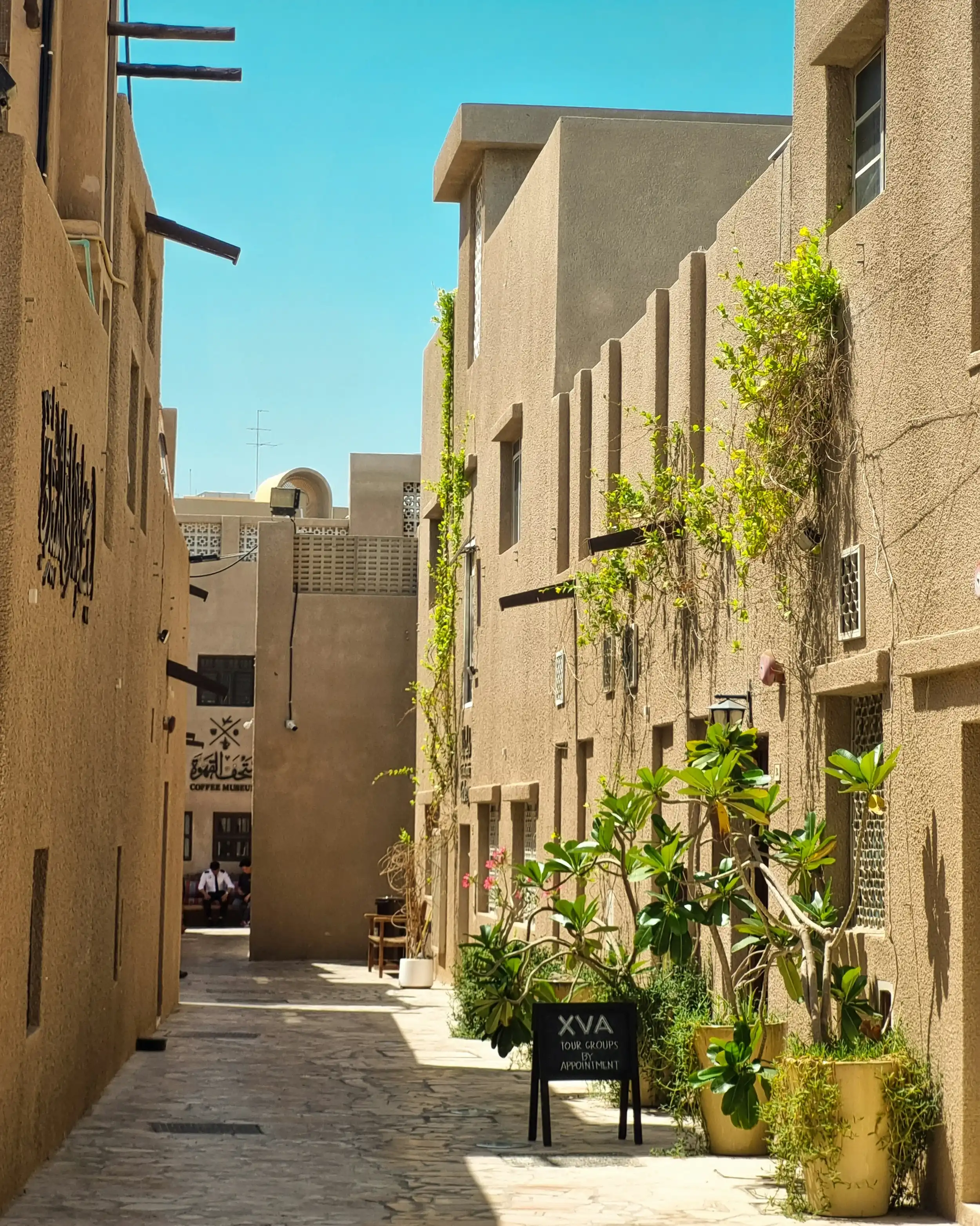 Al Fahidi in Dubai. Unsplash