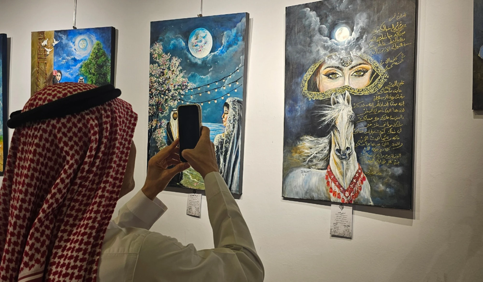 Photo credit: Arab News