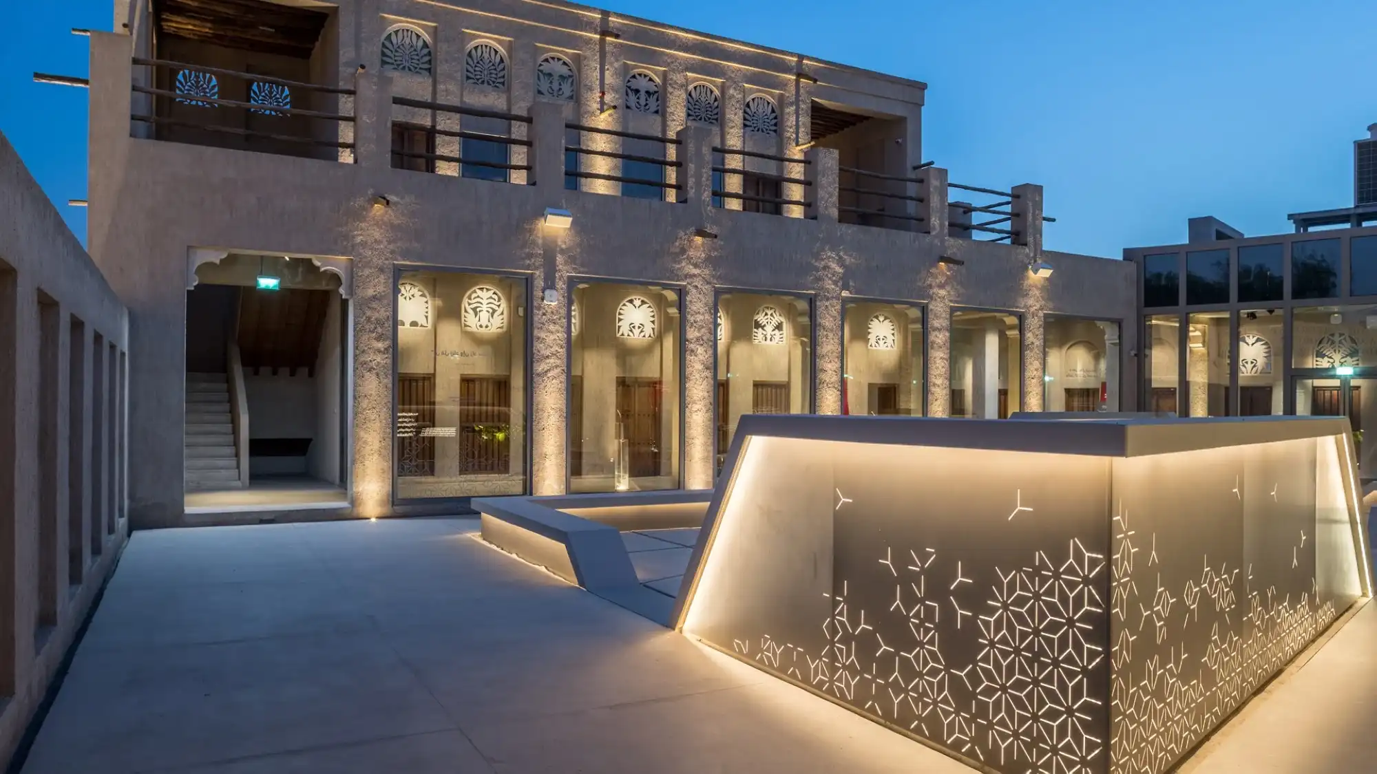 Al Shindagha Museum 