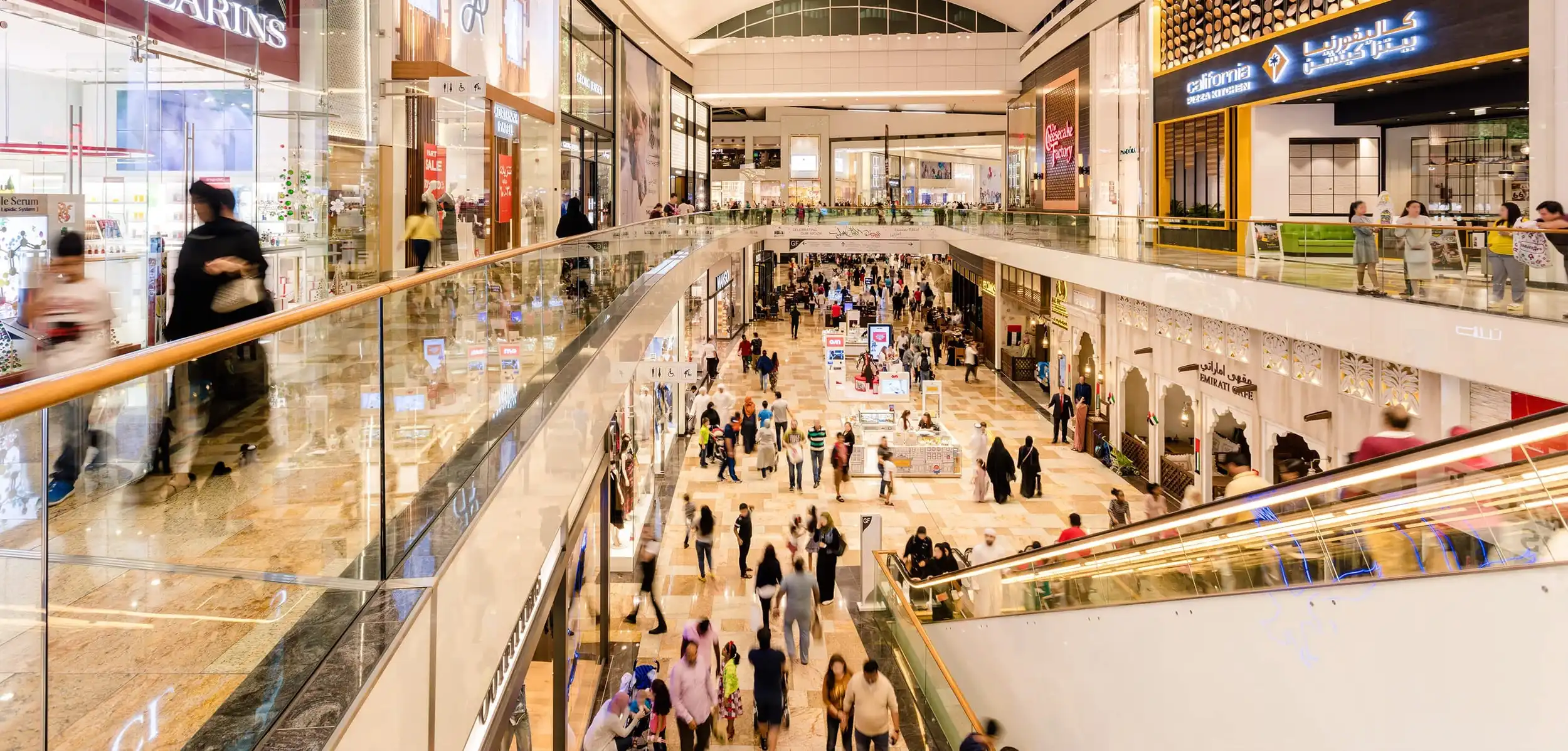 Dubai Festival City Mall  