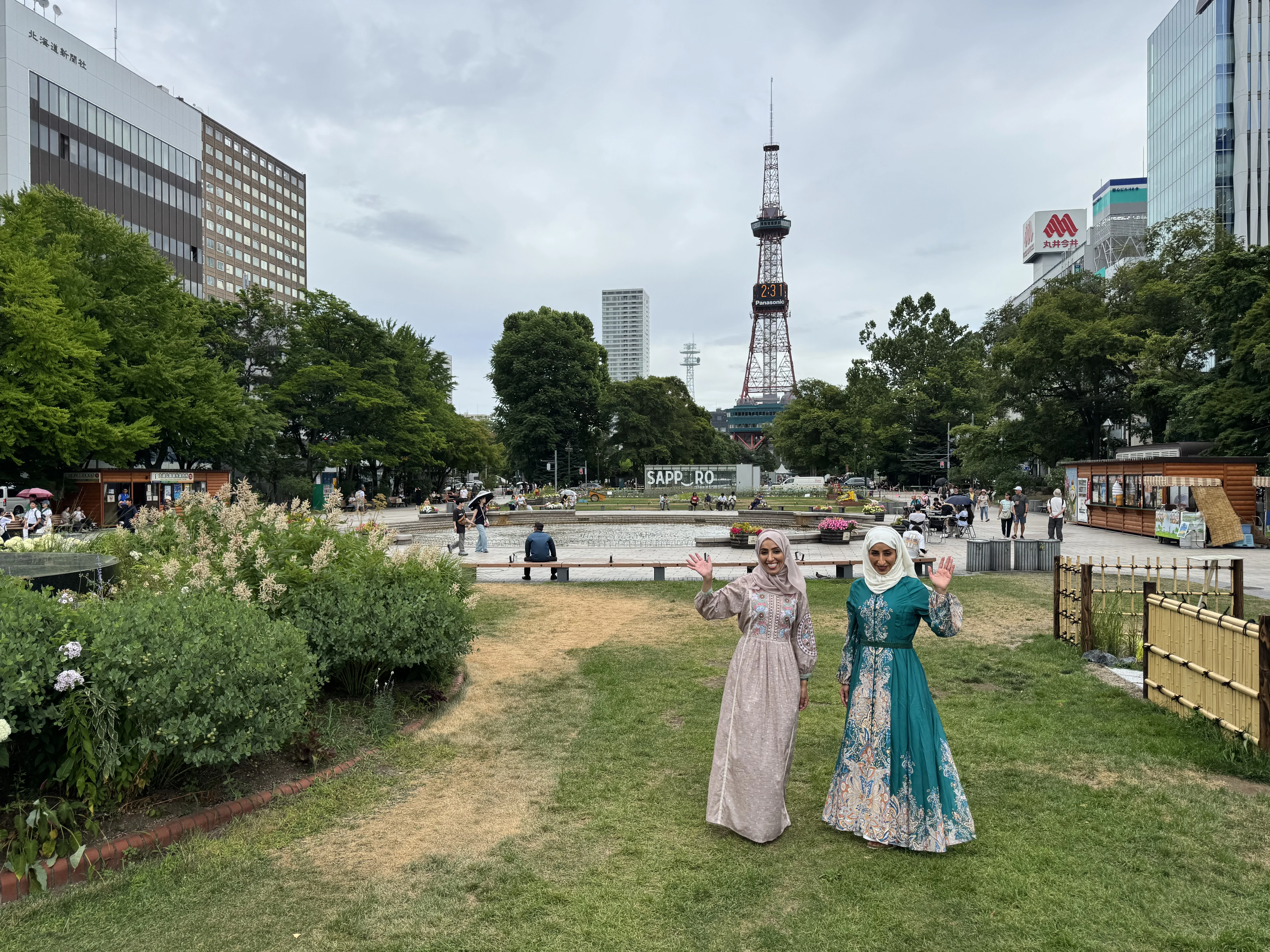 GCC jet-setters are exploring Japan's coolest summer escape