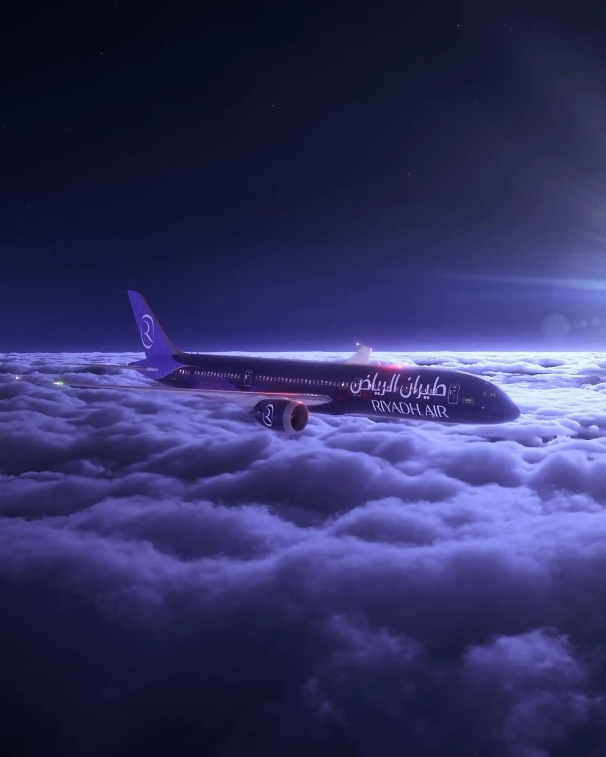 Riyadh Air
