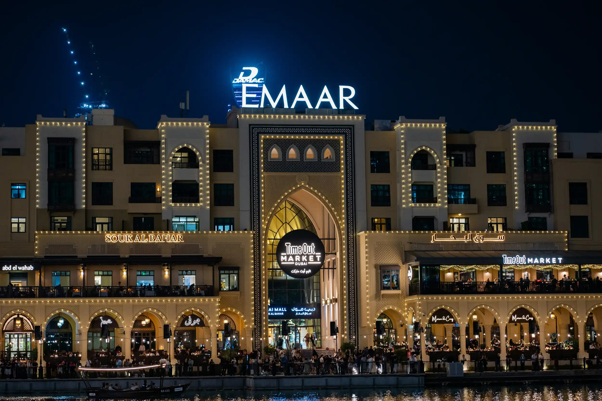 Time Out Food Market Dubai. Unsplash