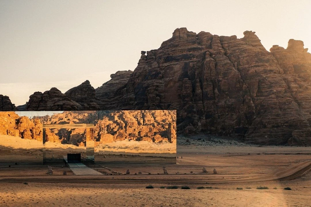 Maraya at AlUla at Dusk
