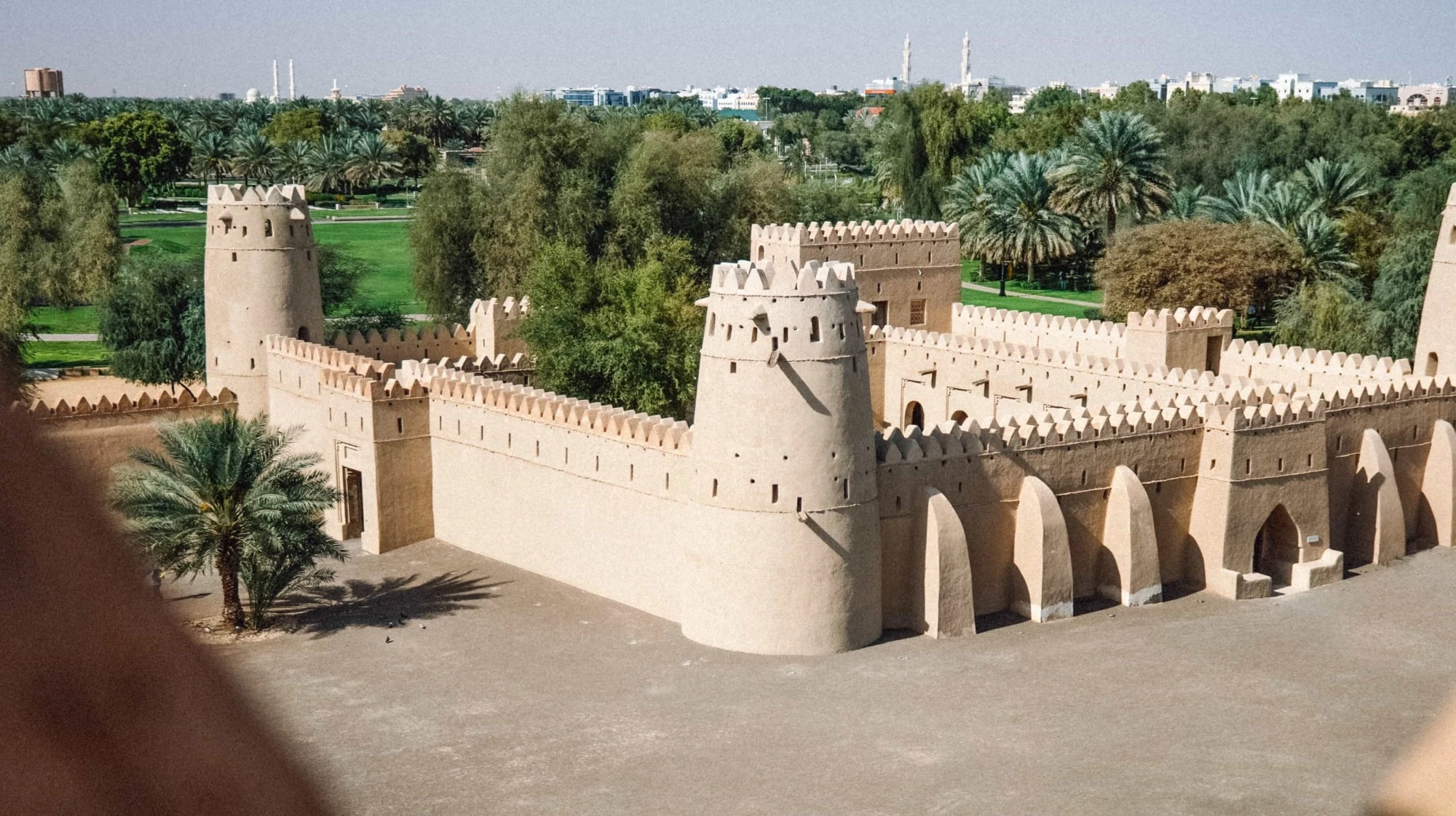 Al Jahili Fort 