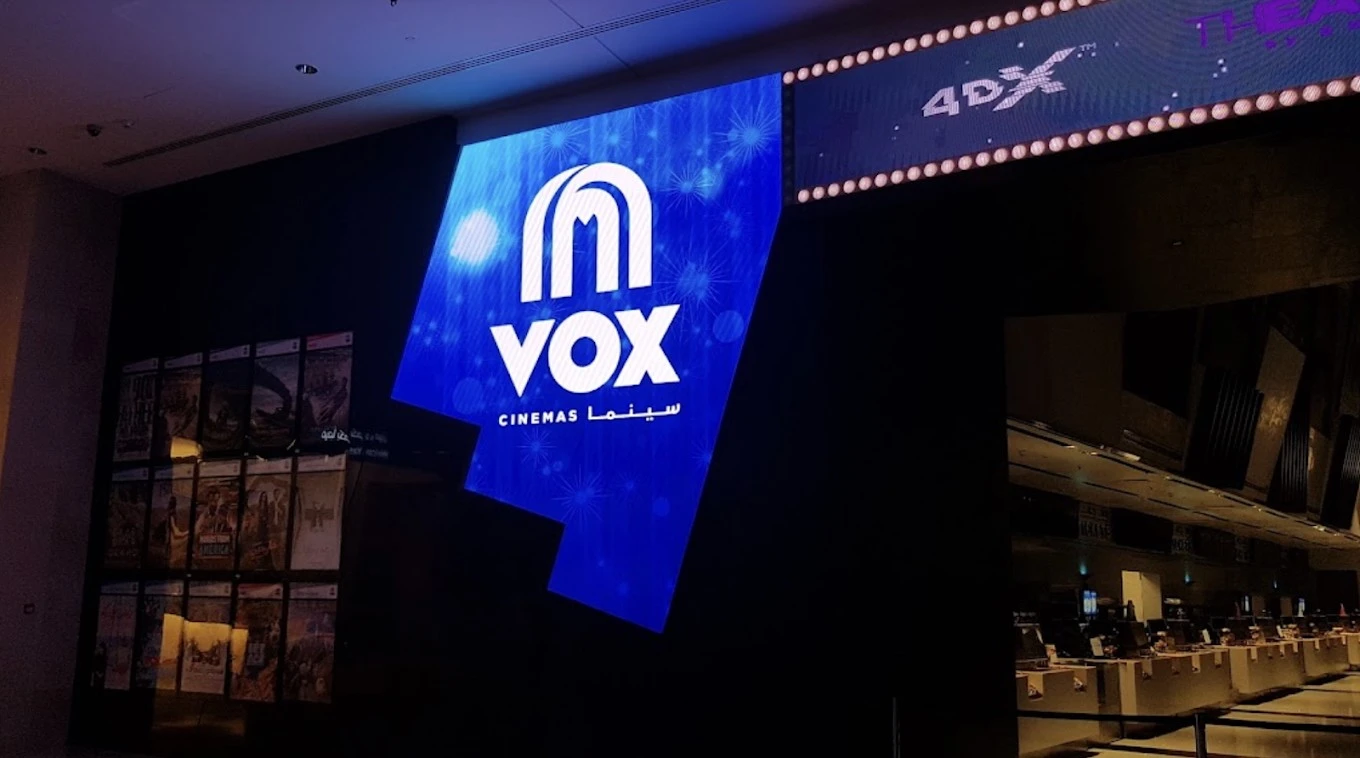 Vox Cinema at Yas Mall