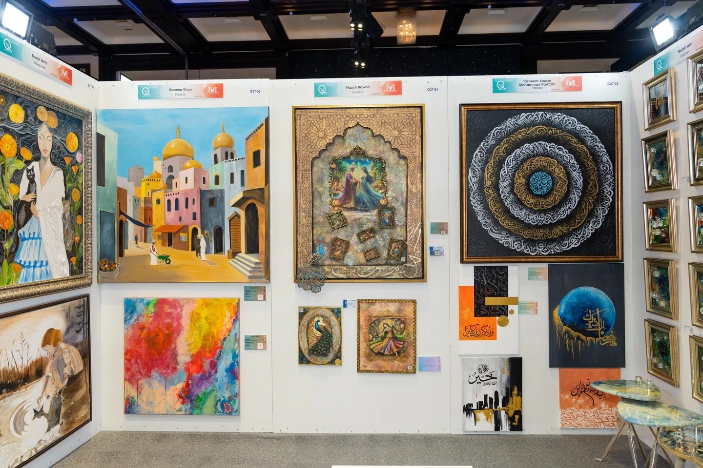 Museum at Katara Cultural Village