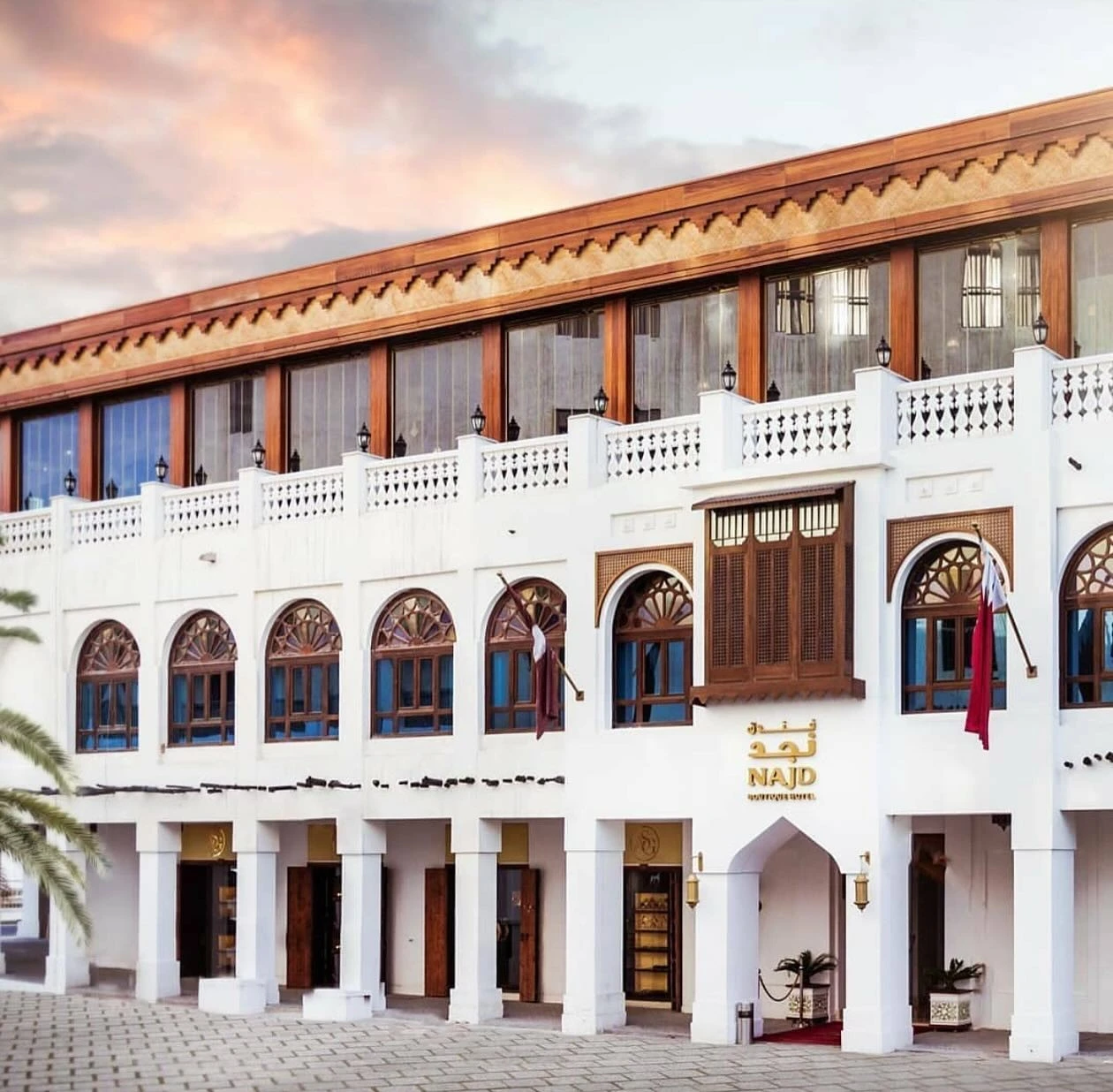 Souq Waqif Boutique Hotels by Tivoli 