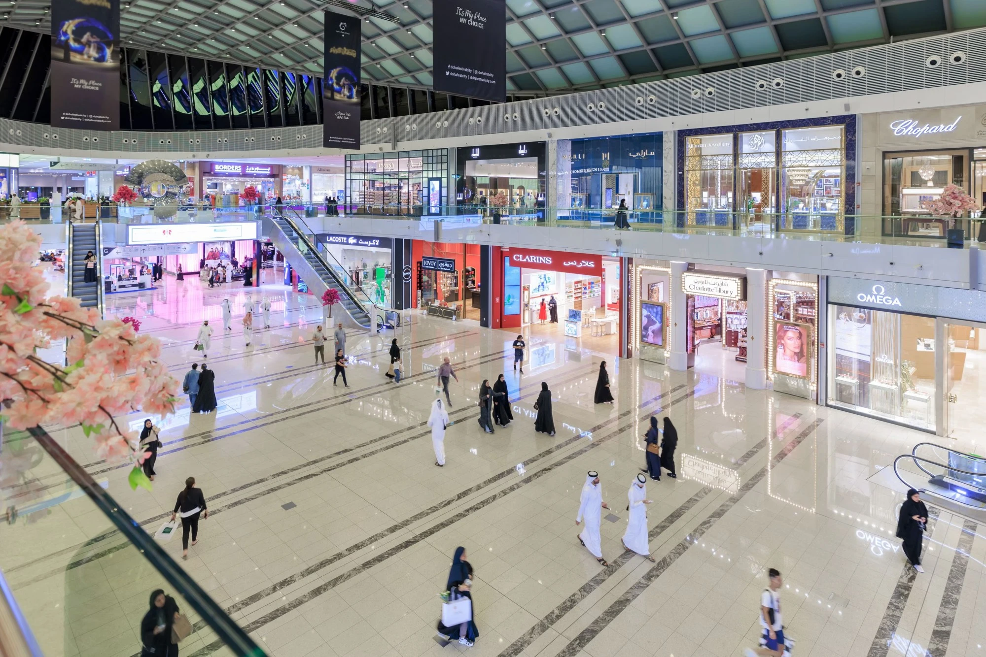 Interior of Doha Festival City